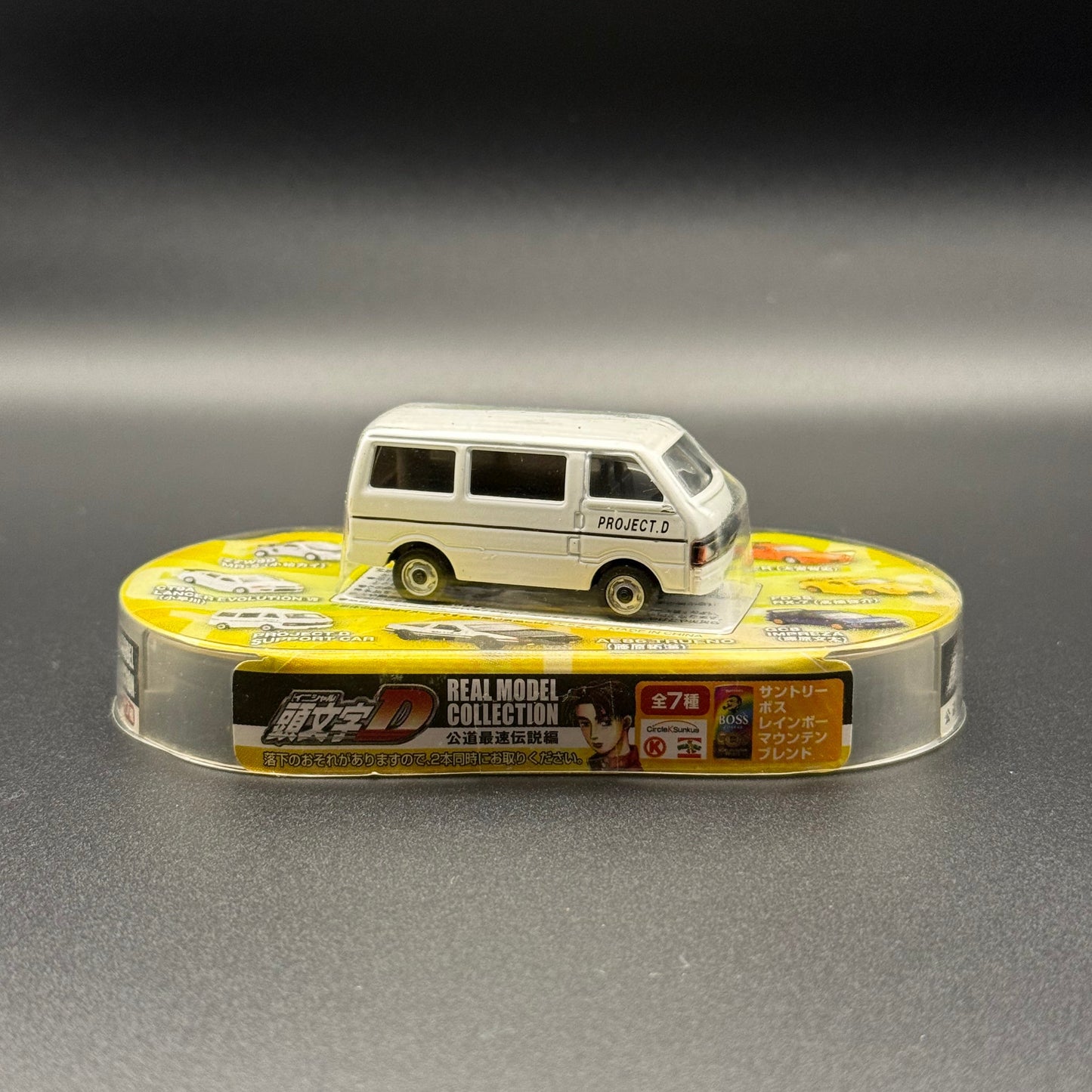 Initial D Real Model