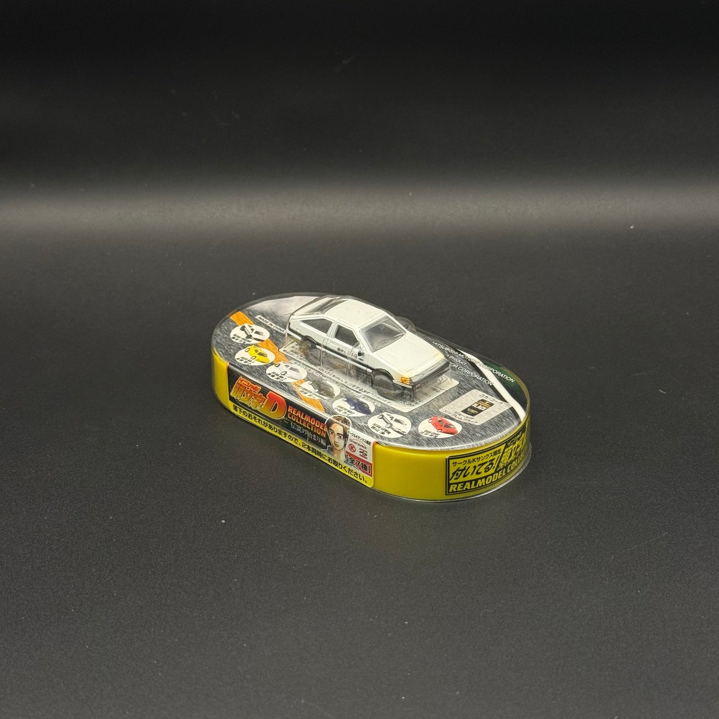 Initial D Real Model