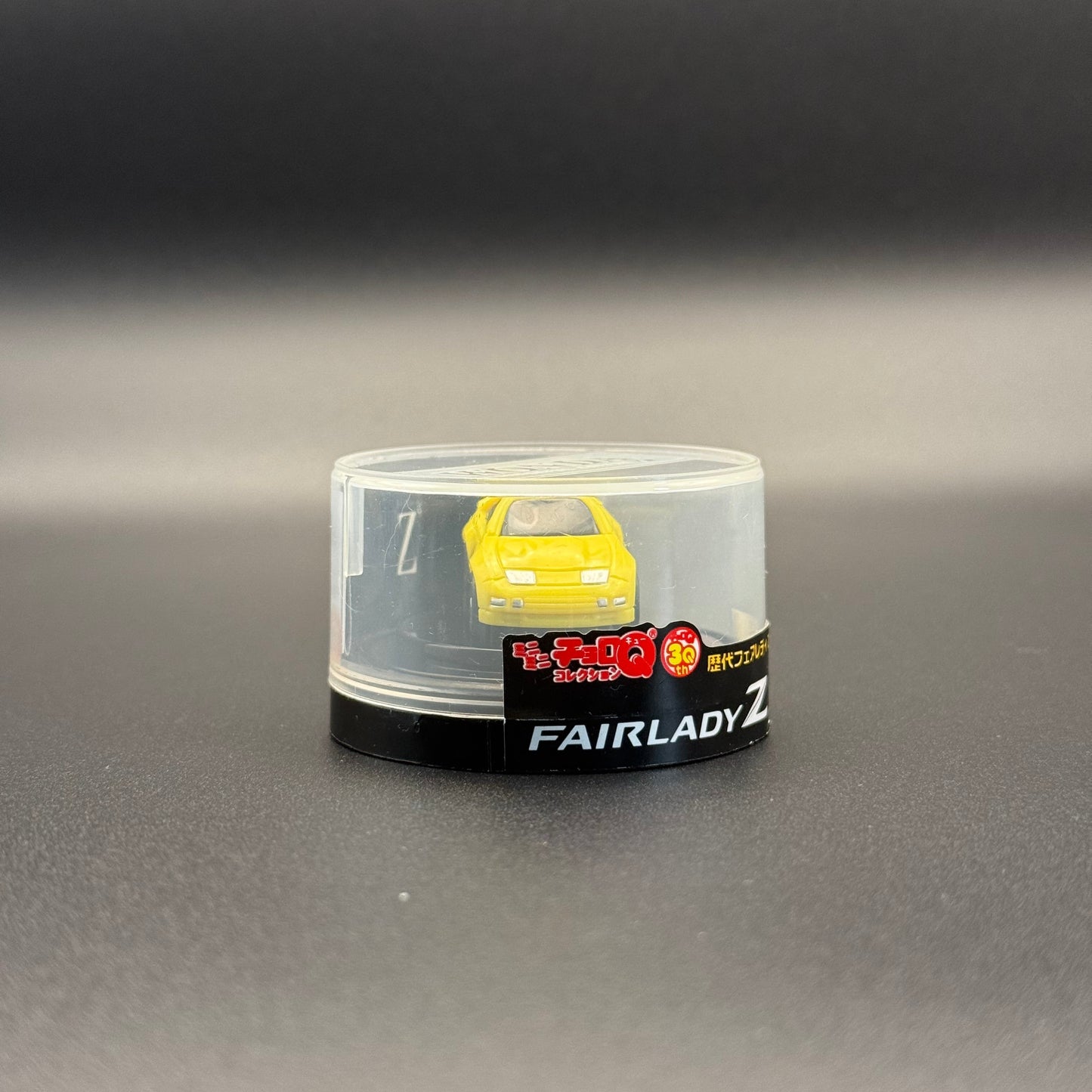 Mini Choro Q Yellow 300ZX