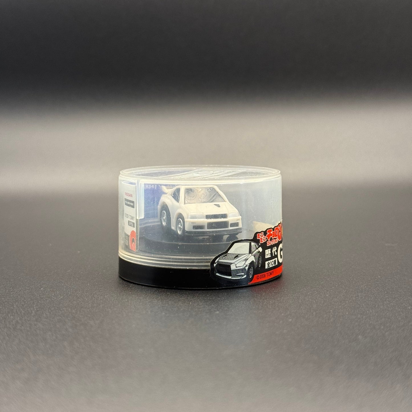 Mini Choro Q White R34 GTR