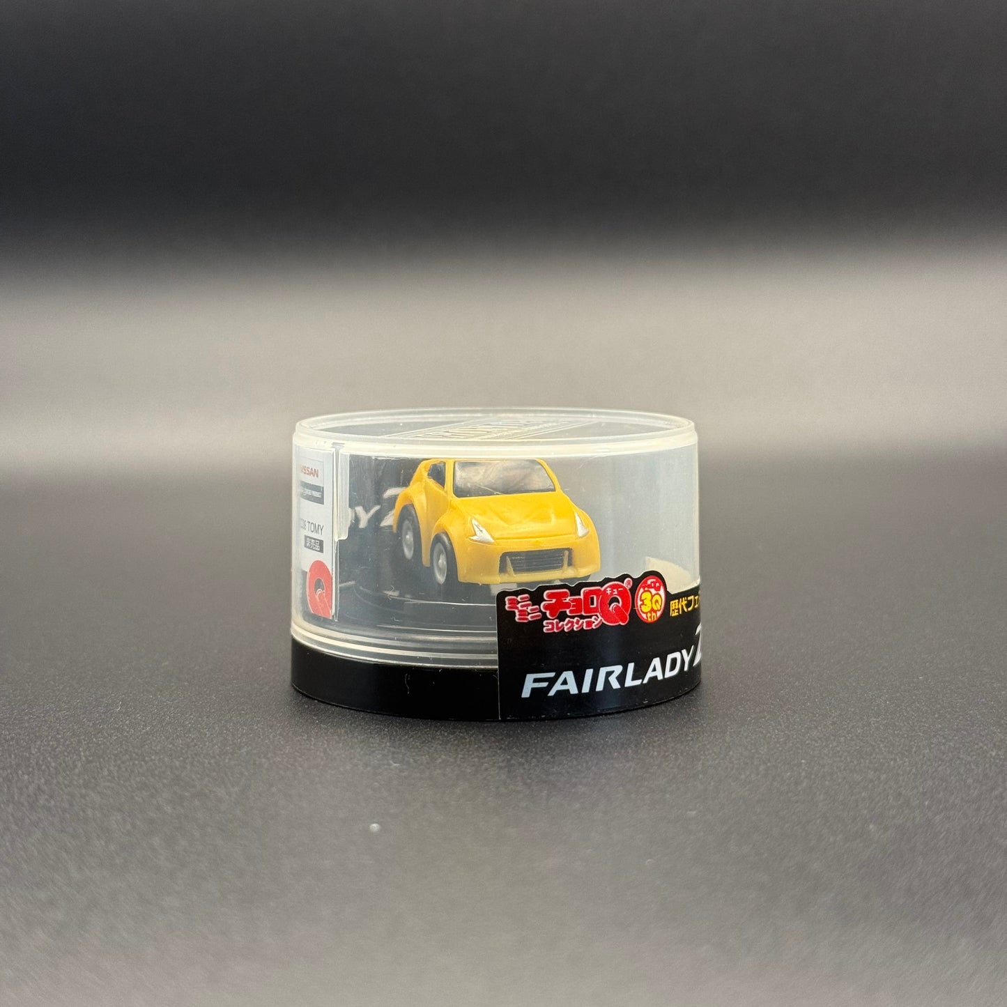 Mini Choro Q Yellow Nissan 370Z