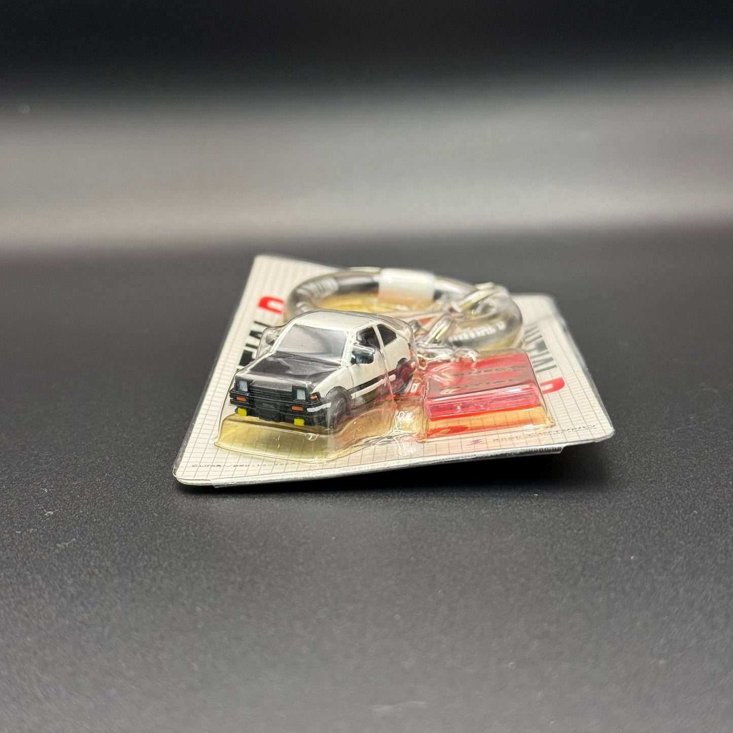 Initial D Ring Keychain