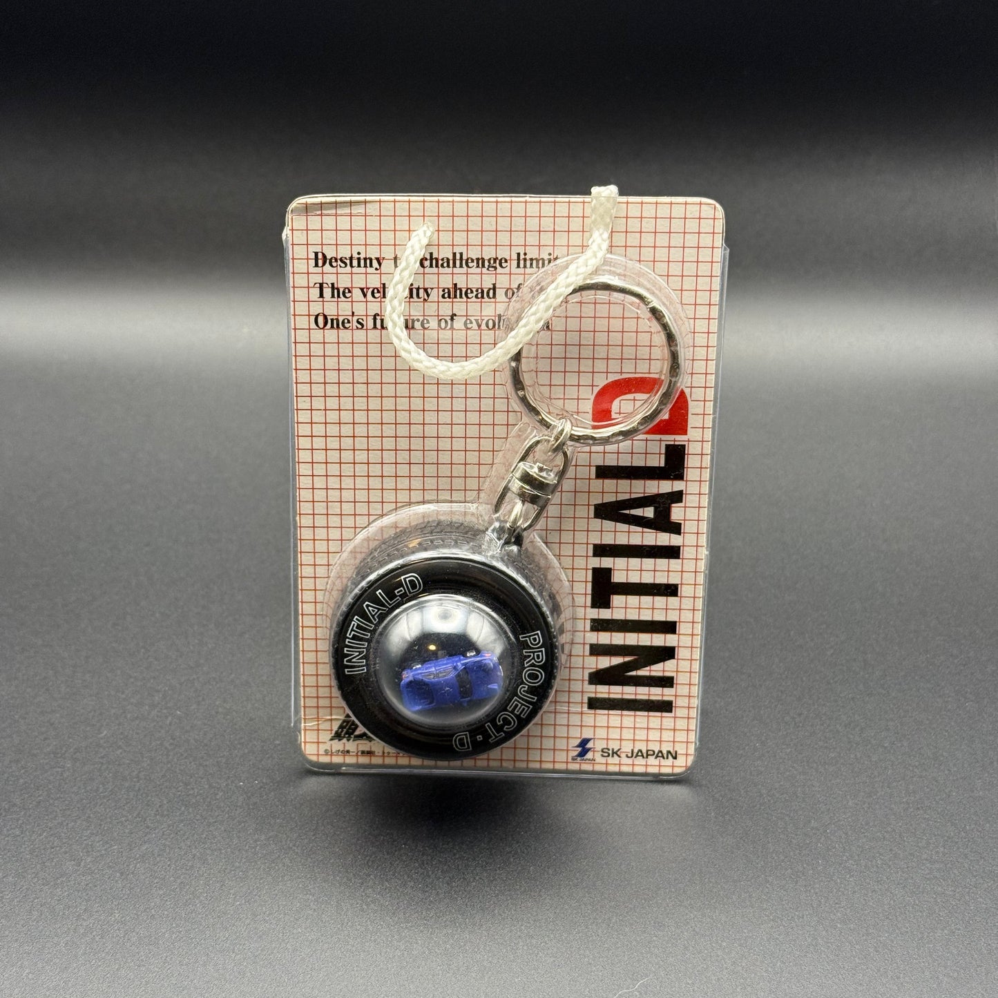 MR2 Tire Initial D Keychain