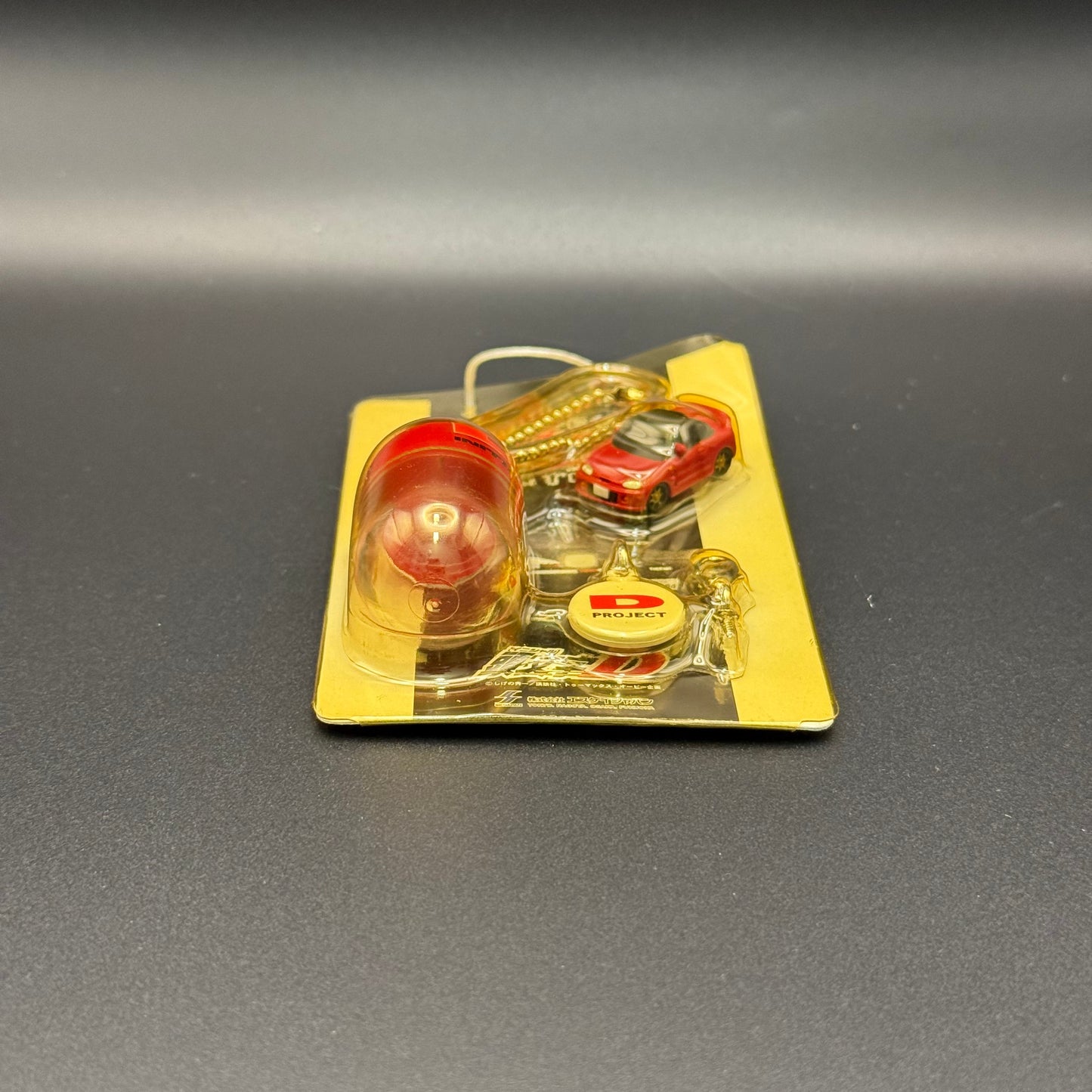 Initial D Pill Keychain