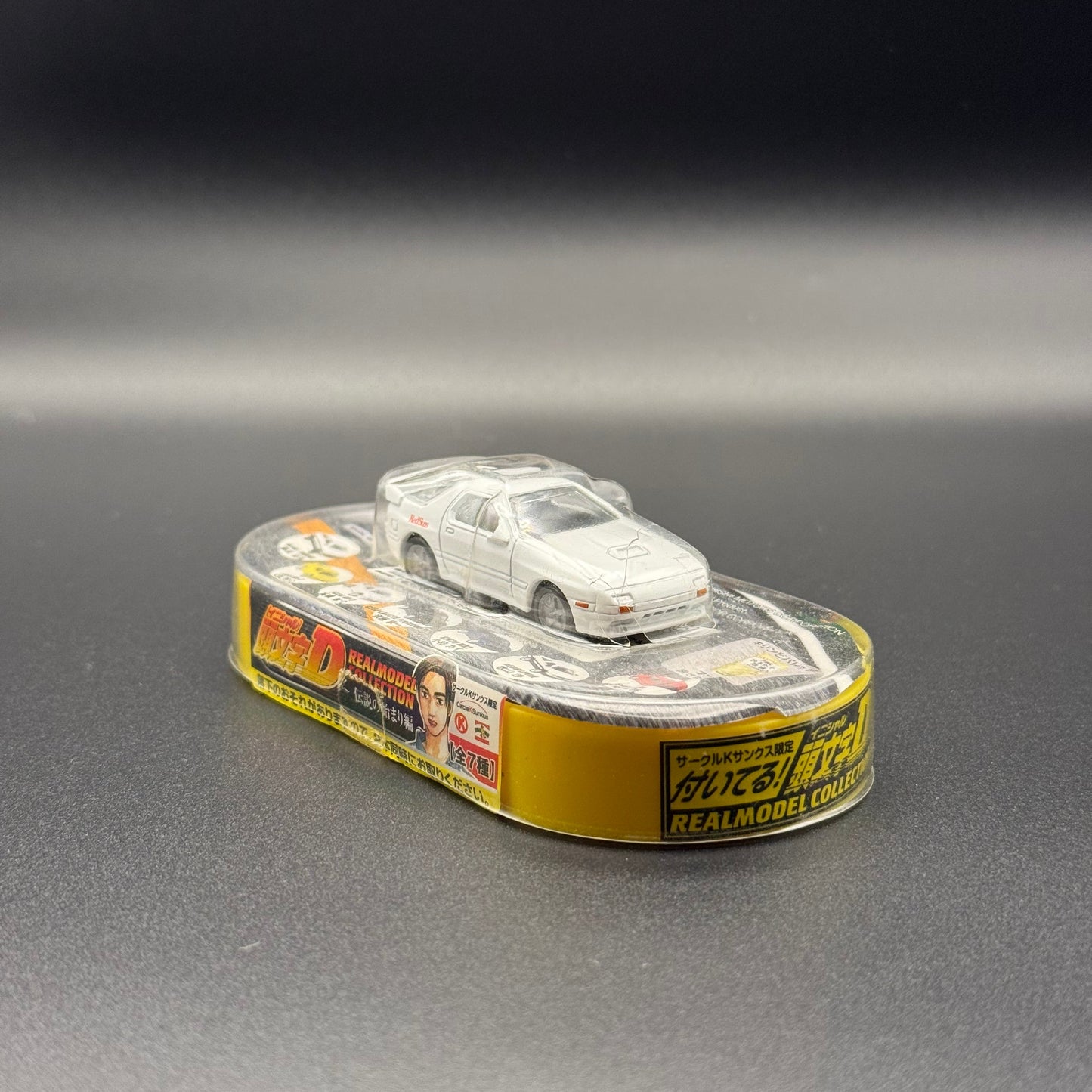 Initial D Real Model