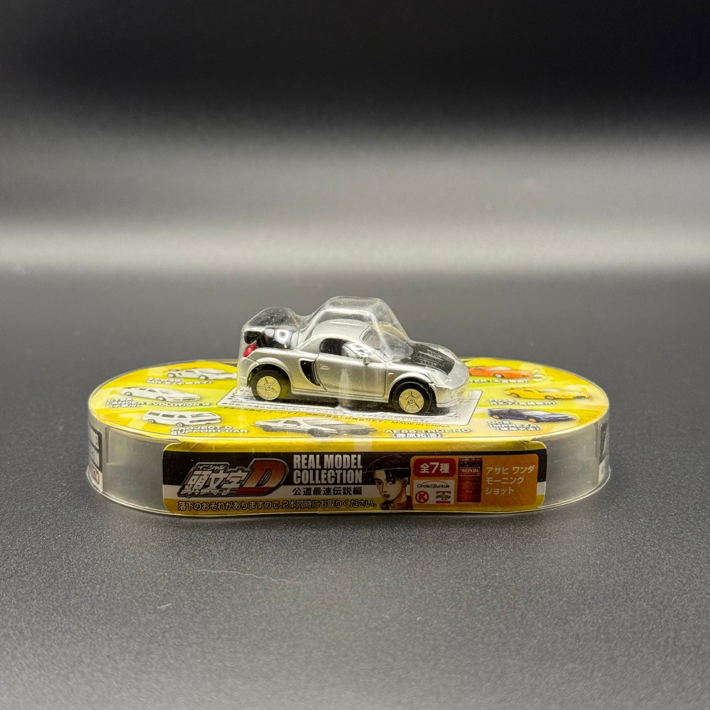 Initial D Real Model