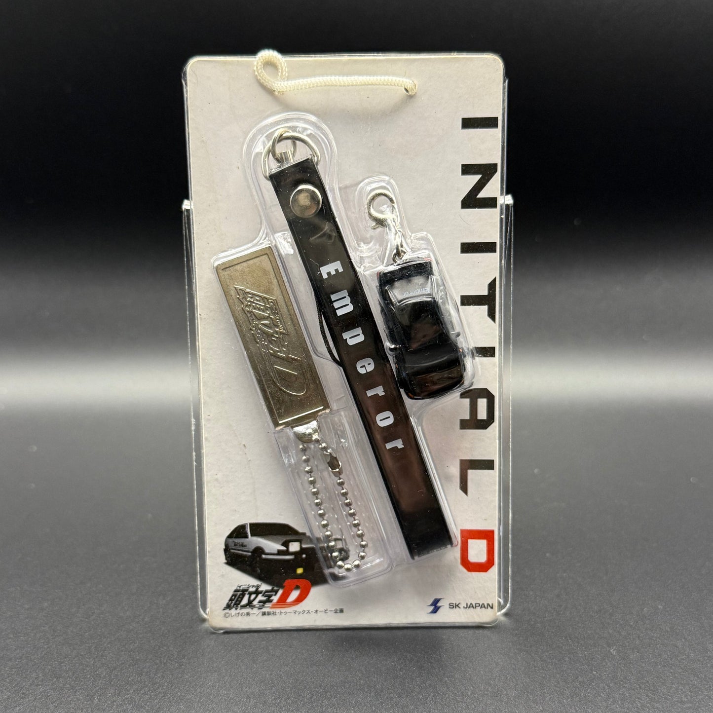 Initial D Metal Tag Keychain