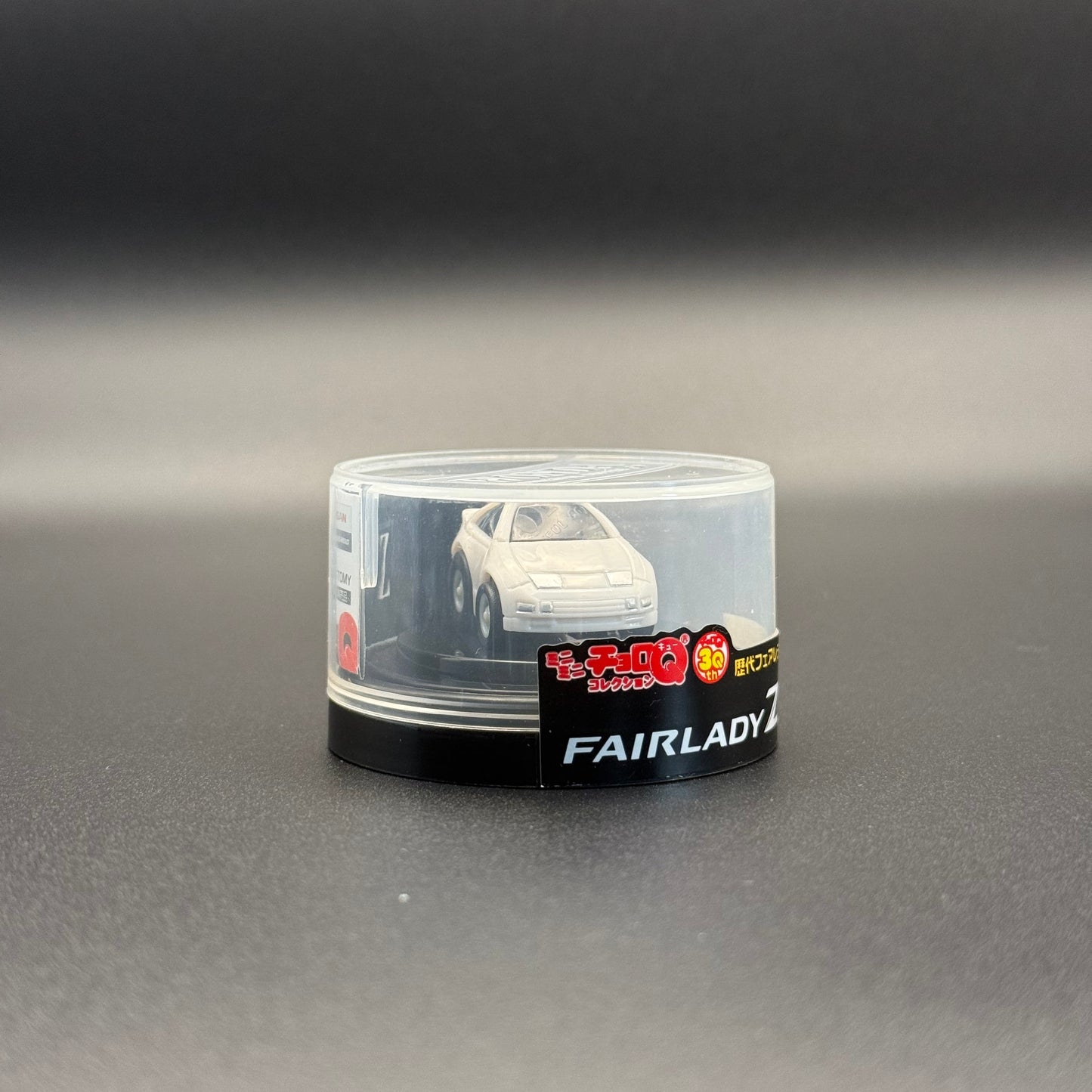 Mini Choro Q White 300ZX