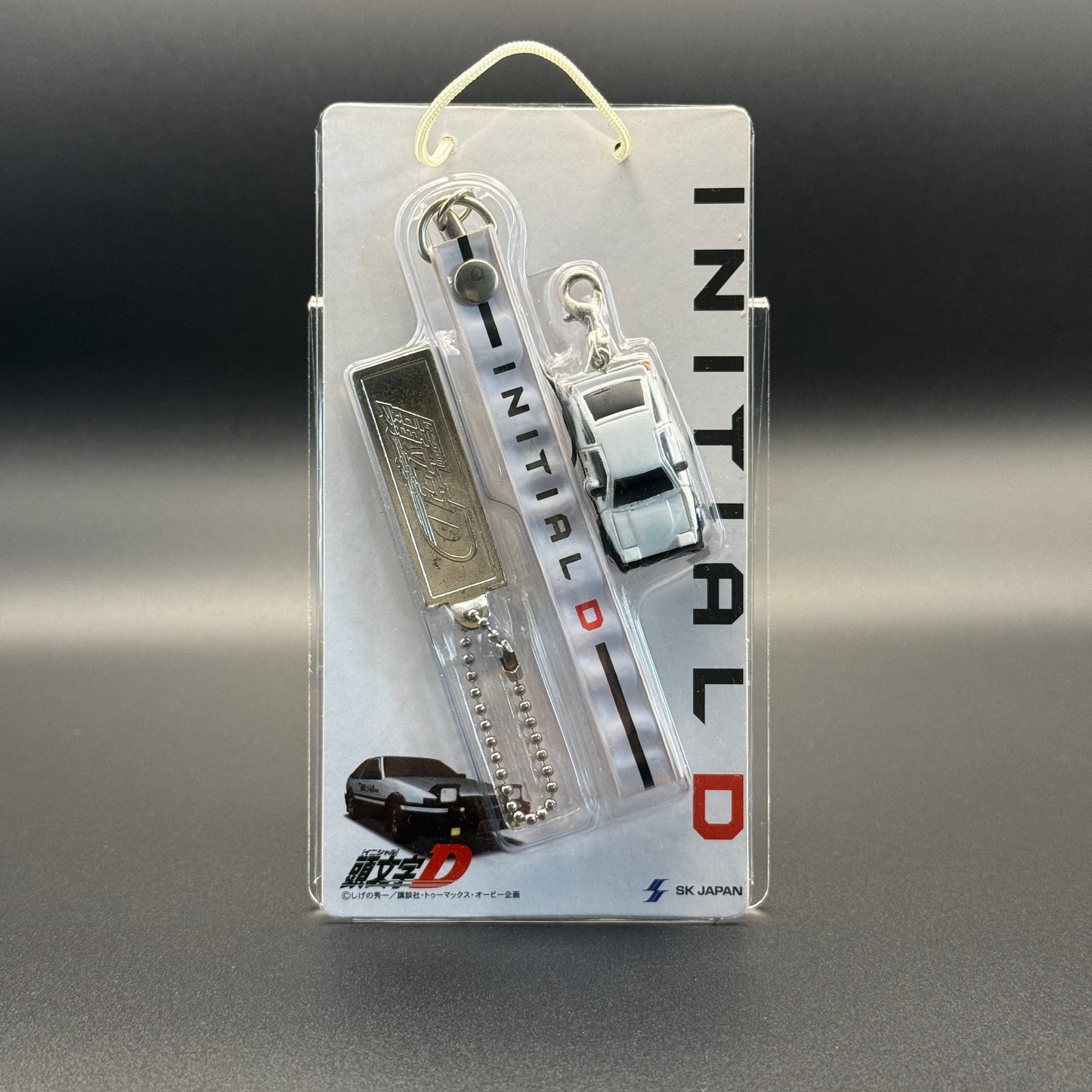 Initial D Metal Tag Keychain