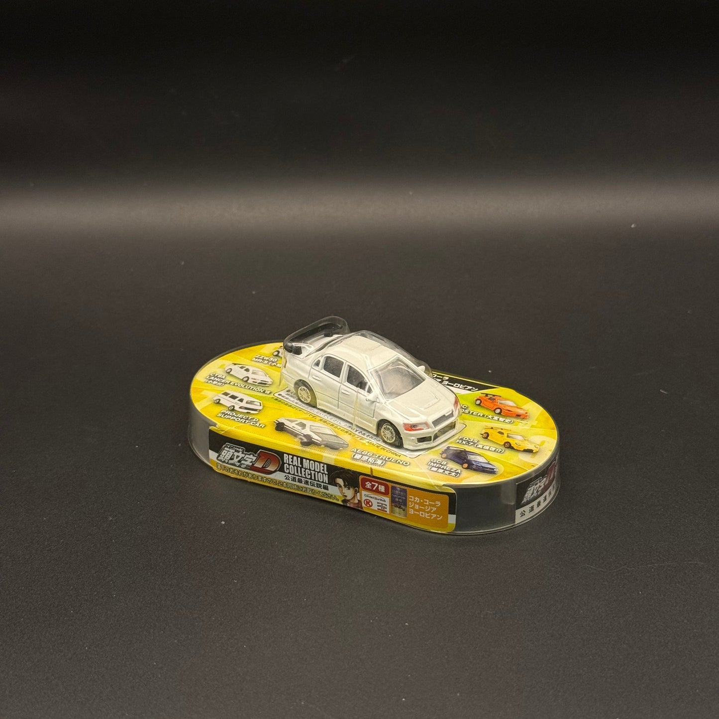 Initial D Real Model