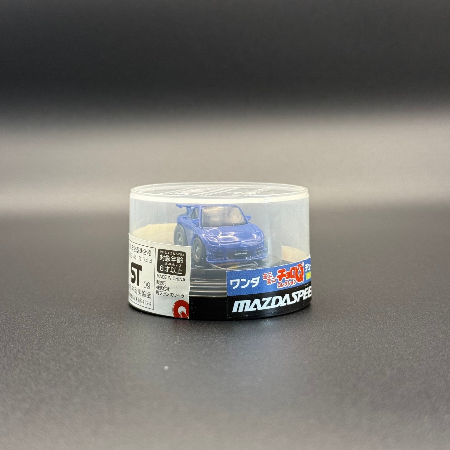 Mini Choro Q Blue RX7