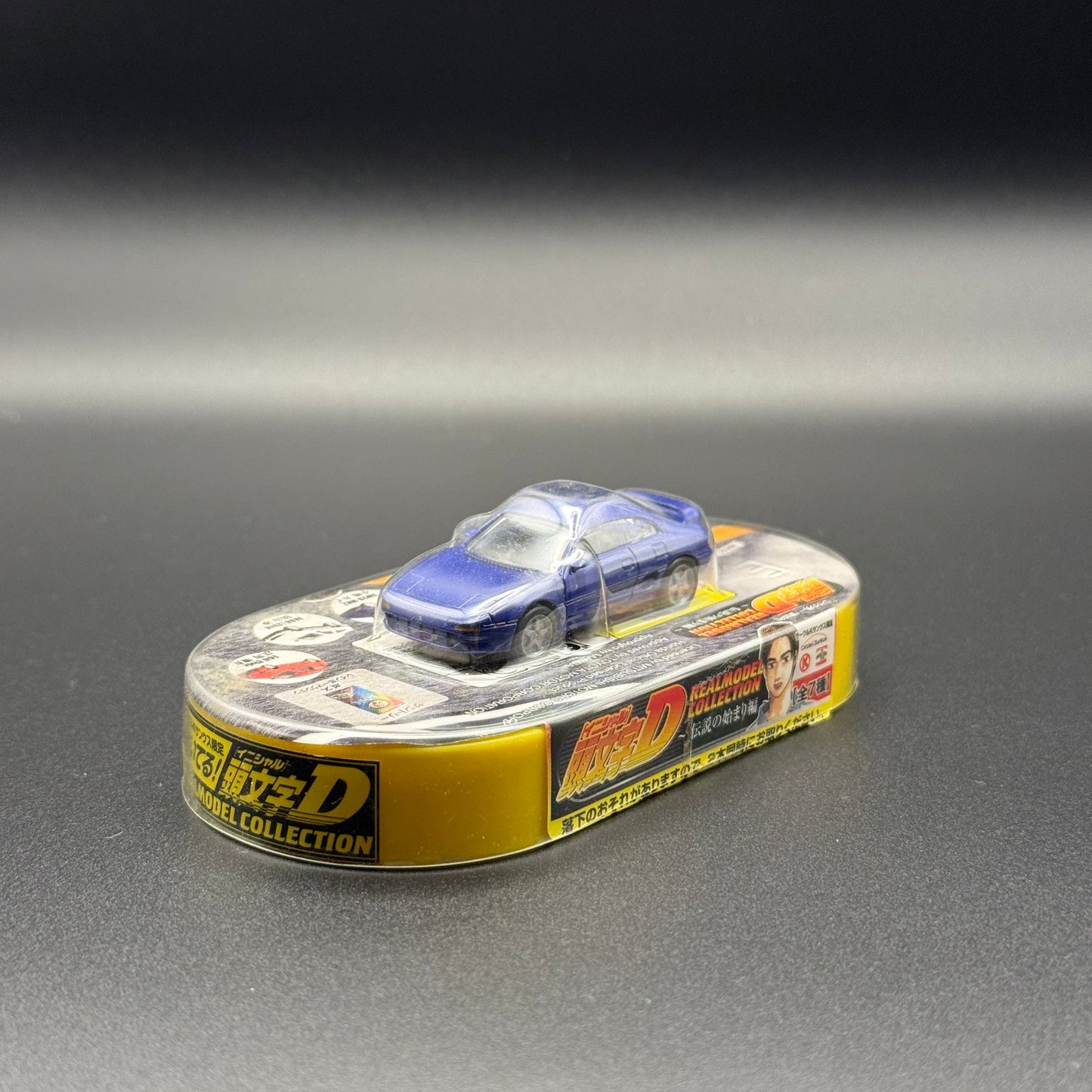Initial D Real Model