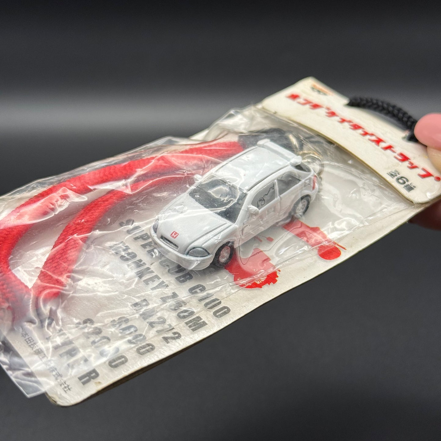 Civic Type R Hatch Strap Keychain