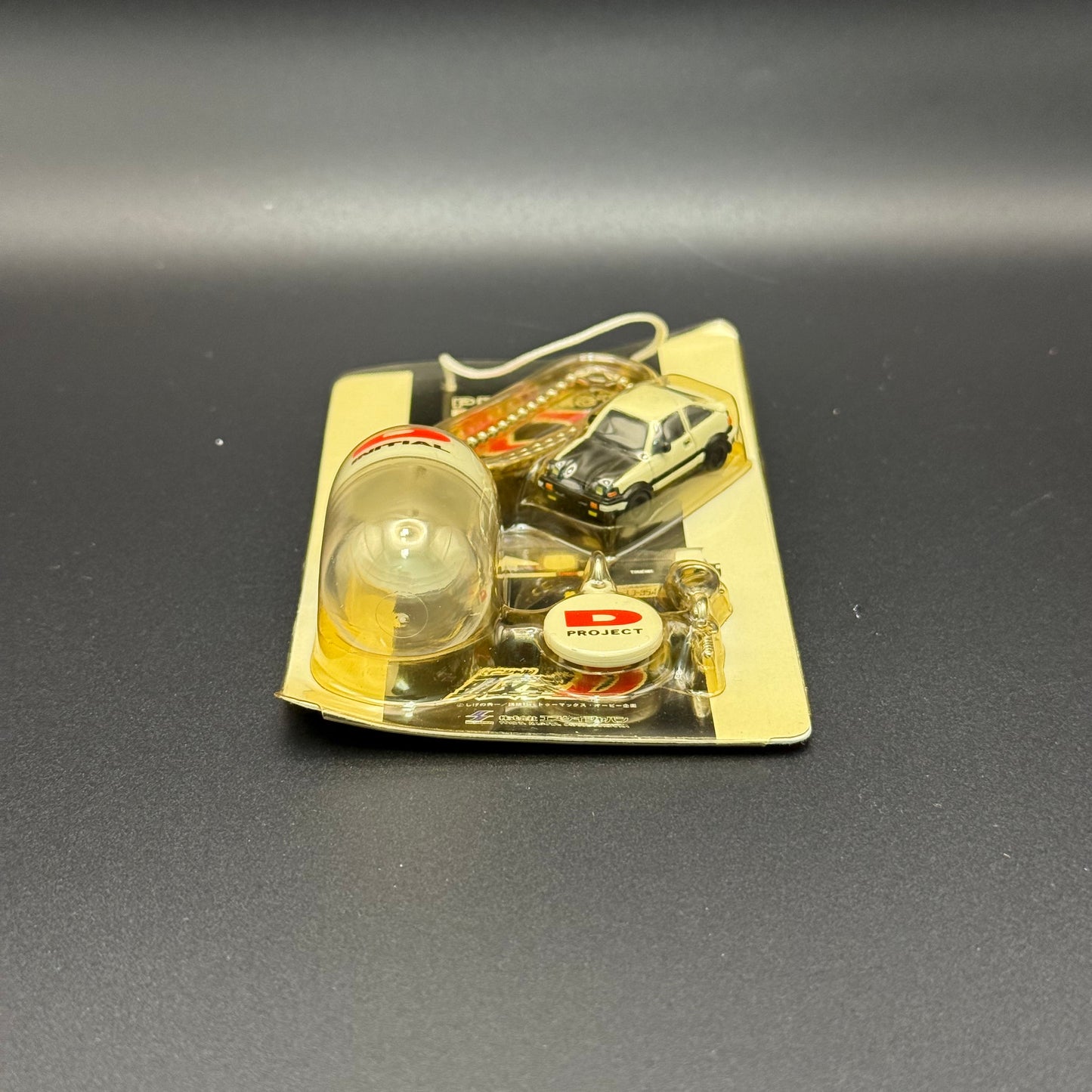Initial D Pill Keychain