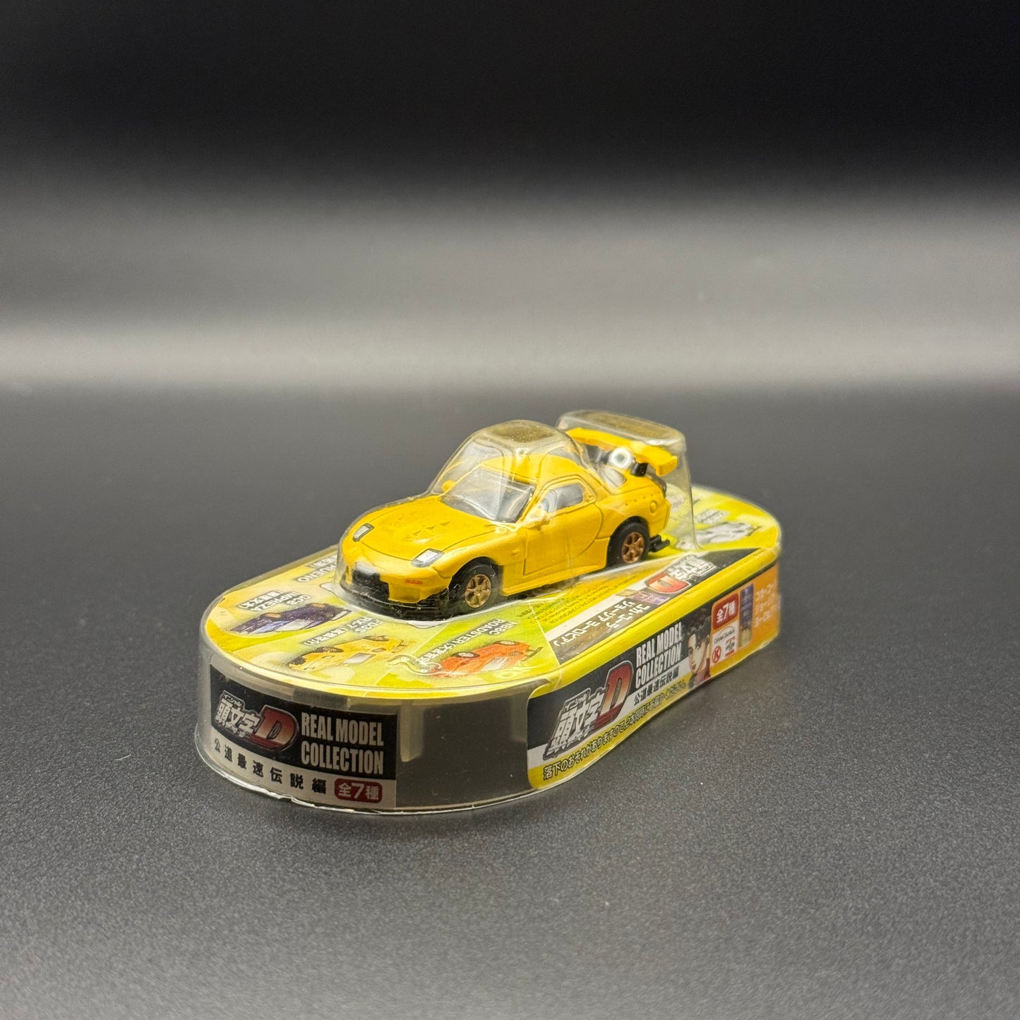 Initial D Real Model