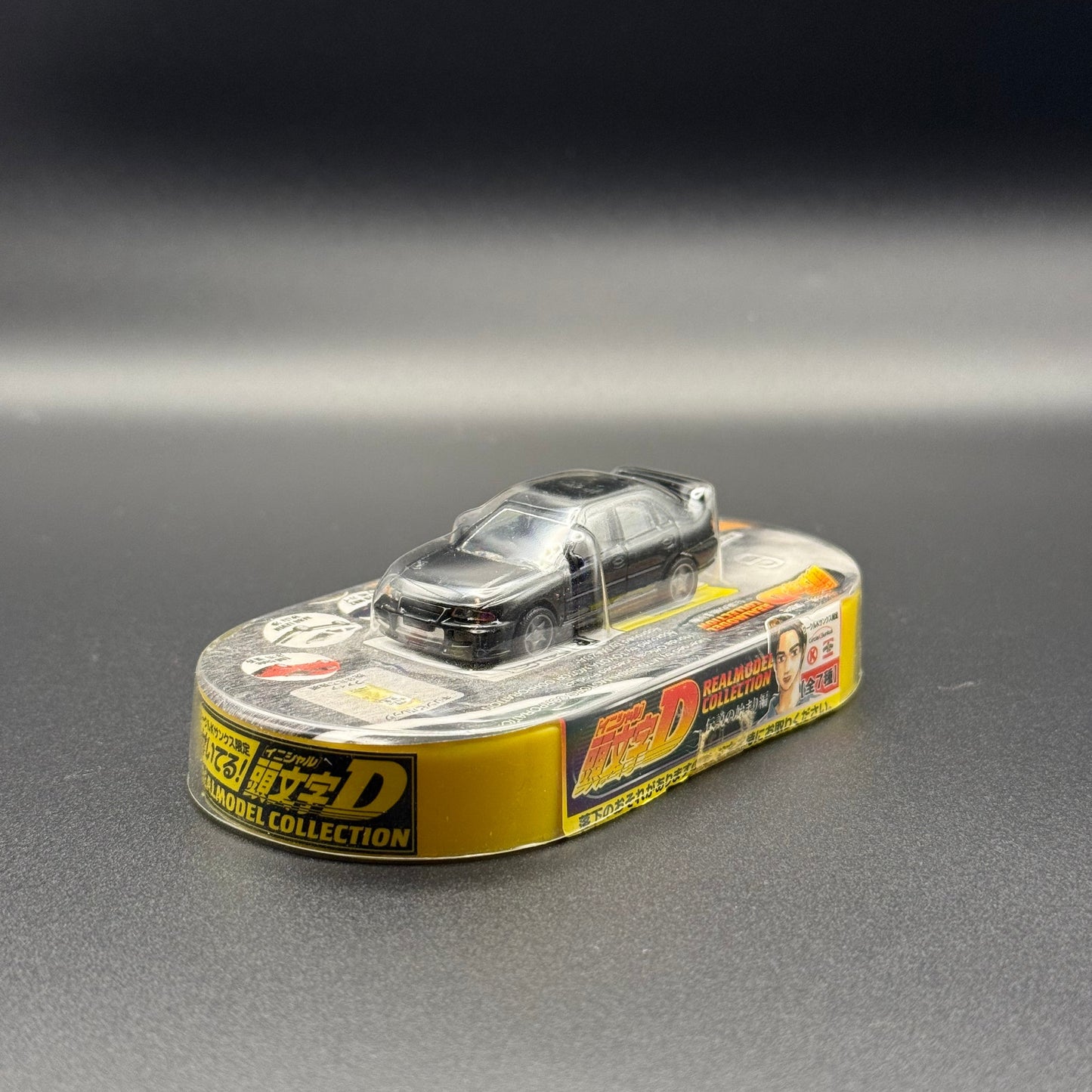 Initial D Real Model