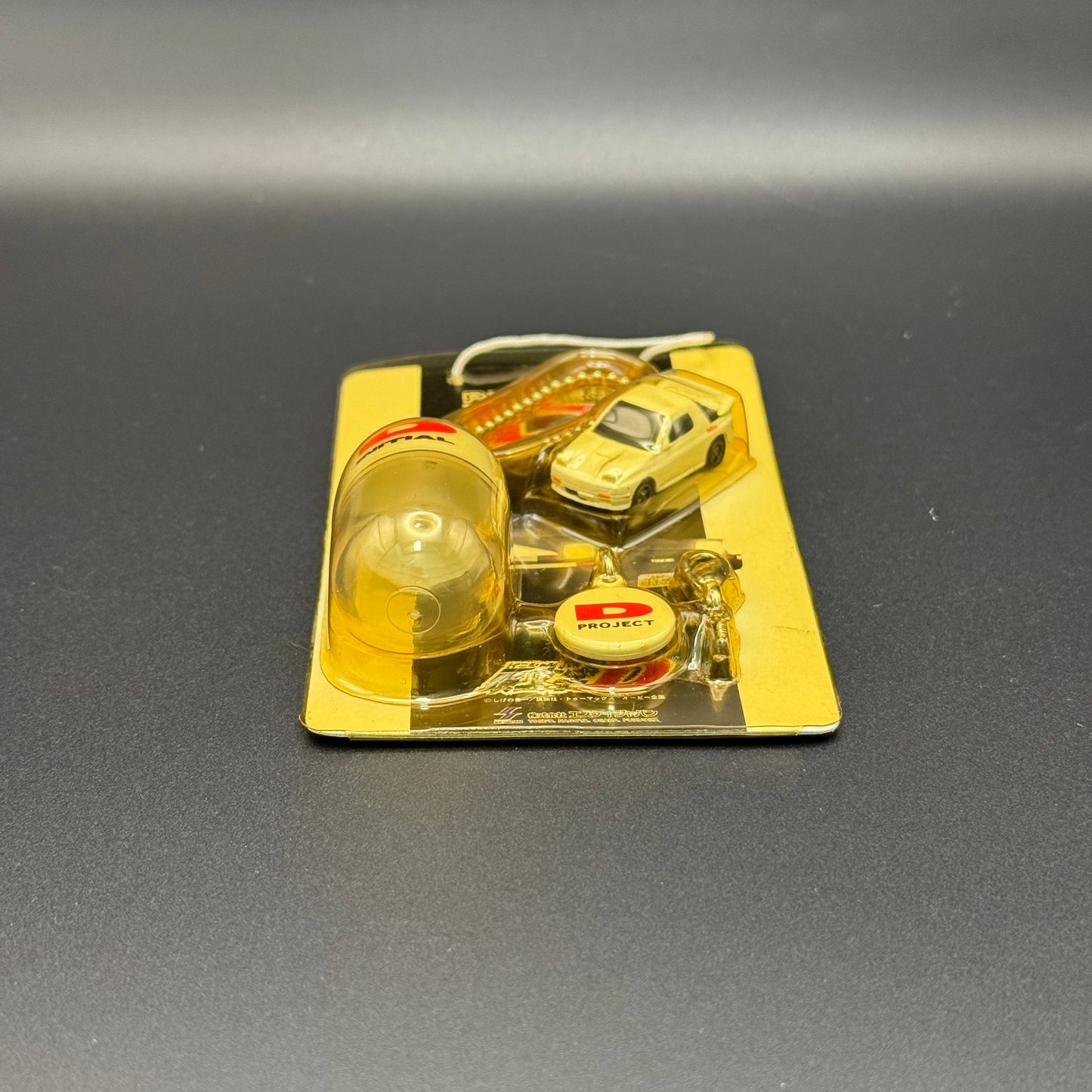 Initial D Pill Keychain
