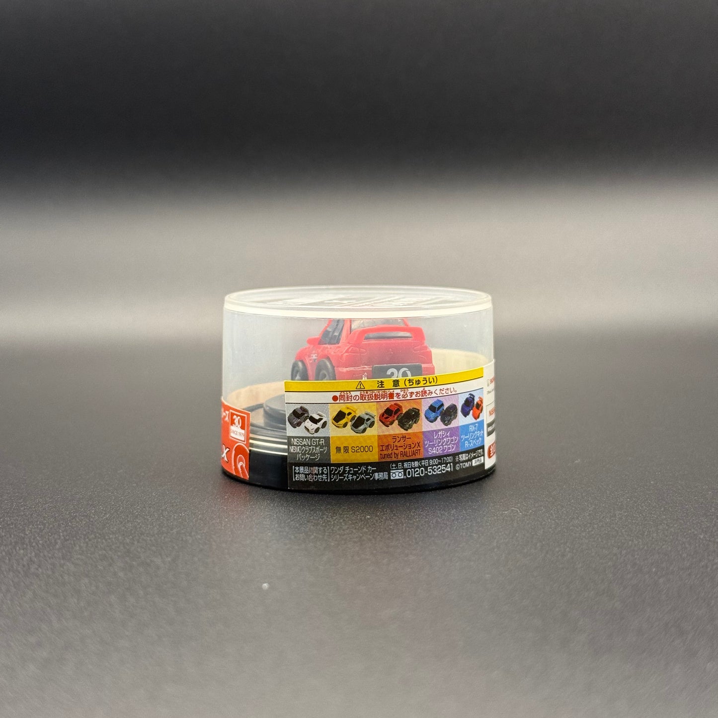 Mini Choro Q Red Evo