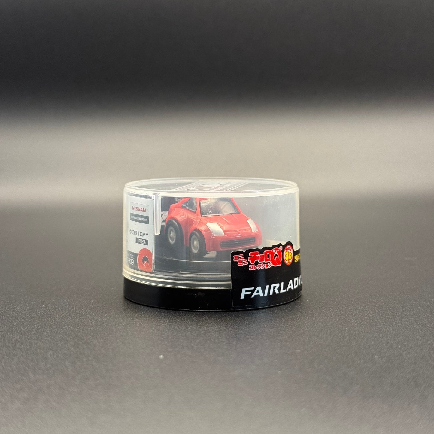 Mini Choro Q Red 350Z