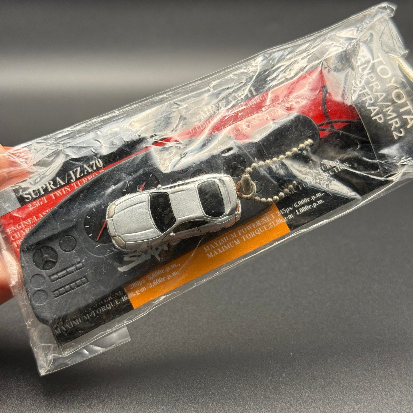 Toyota Supra Keychain