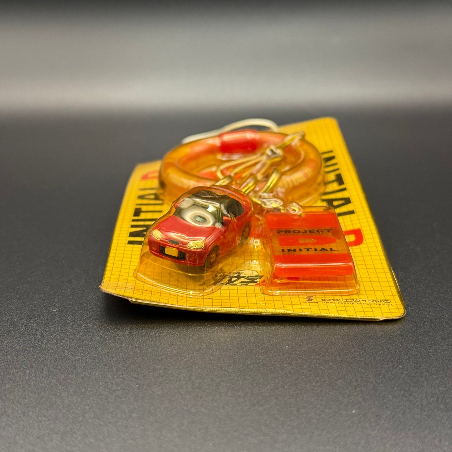 Initial D Ring Keychain