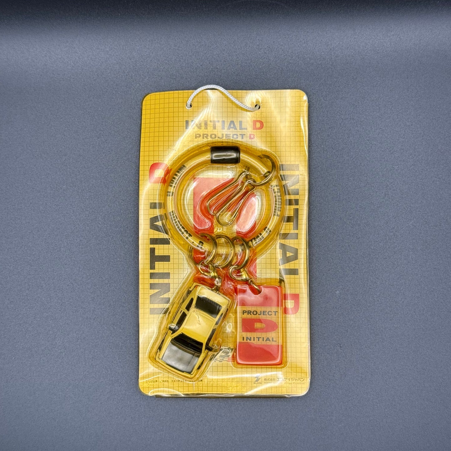 Initial D Ring Keychain