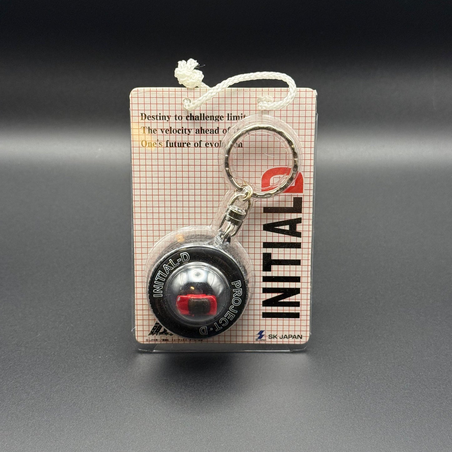 Cappuccino Tire Initial D Keychain