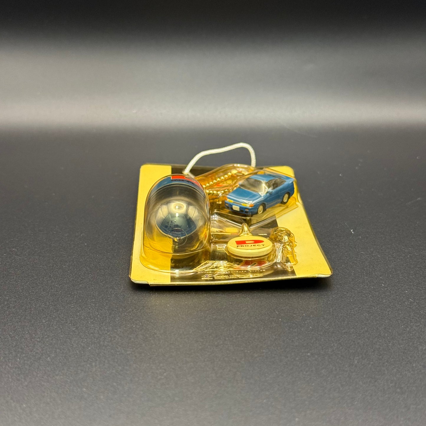 Initial D Pill Keychain