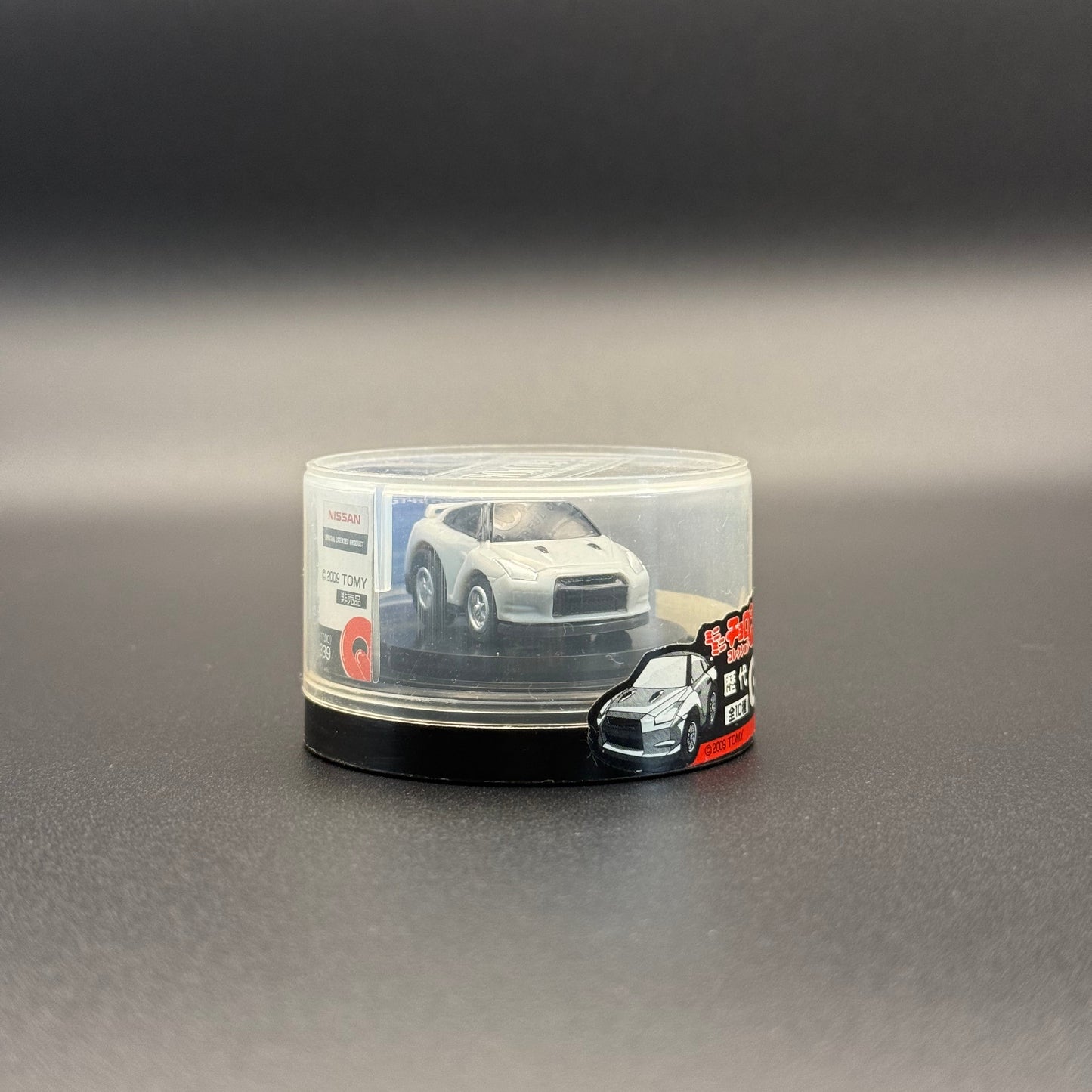 Mini Choro Q Light Grey R35 GTR