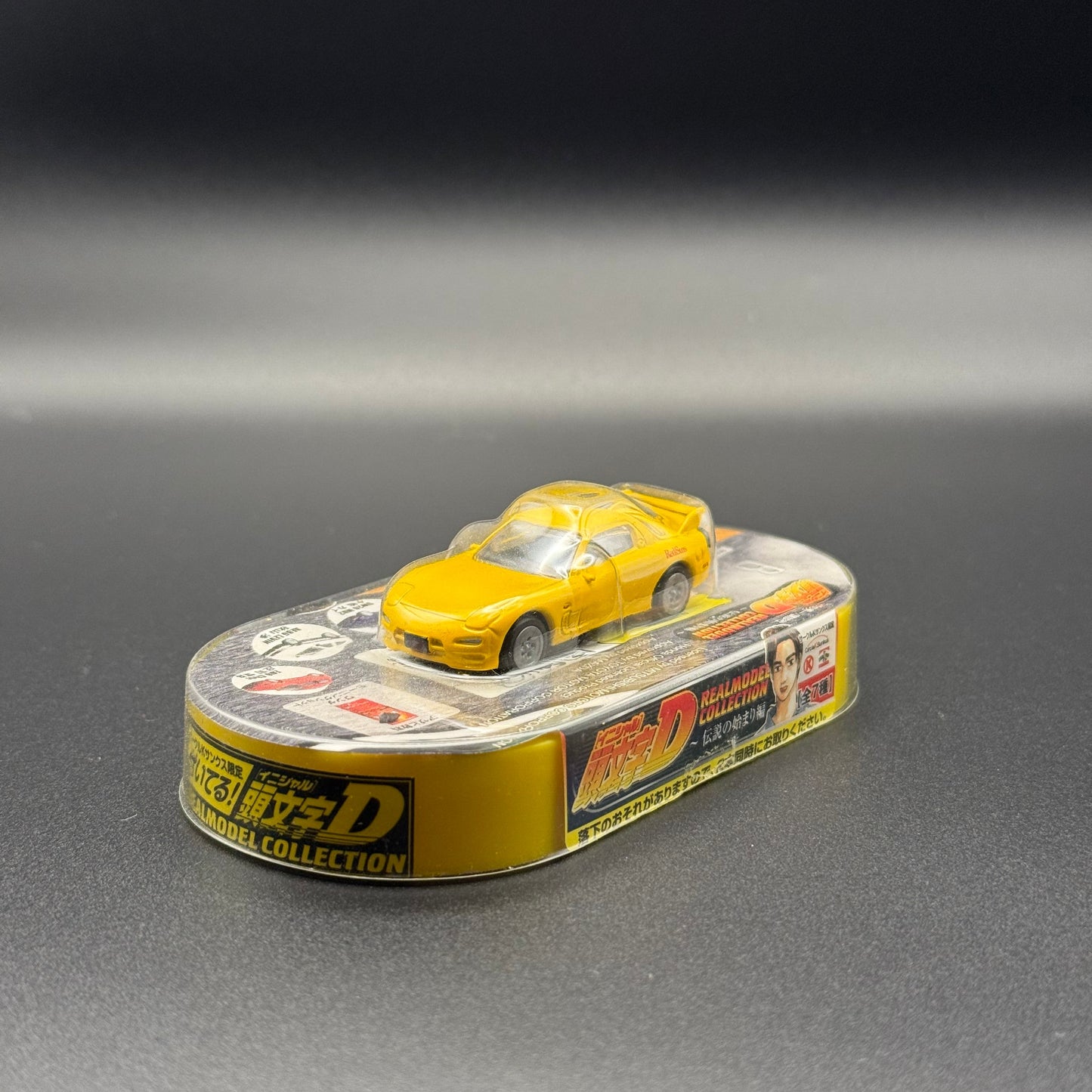 Initial D Real Model