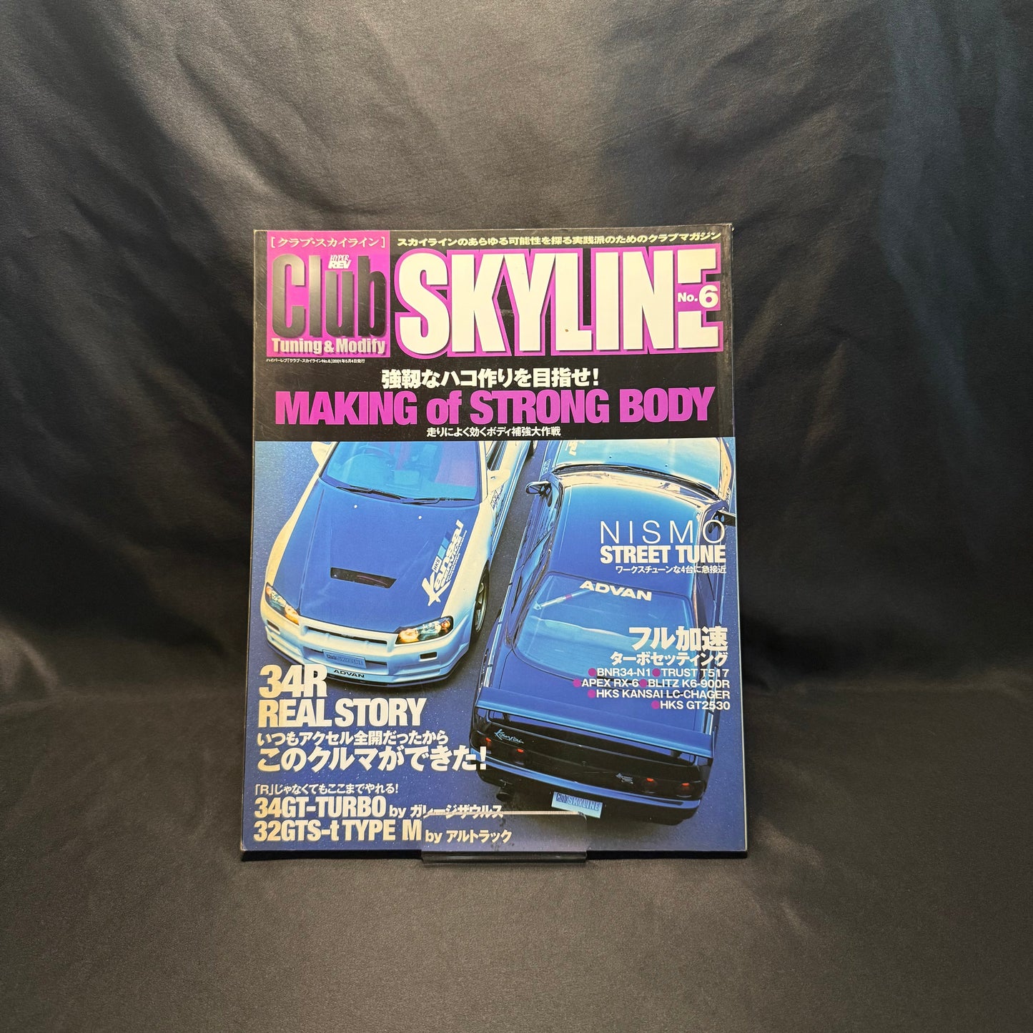 Club Skyline Magazines