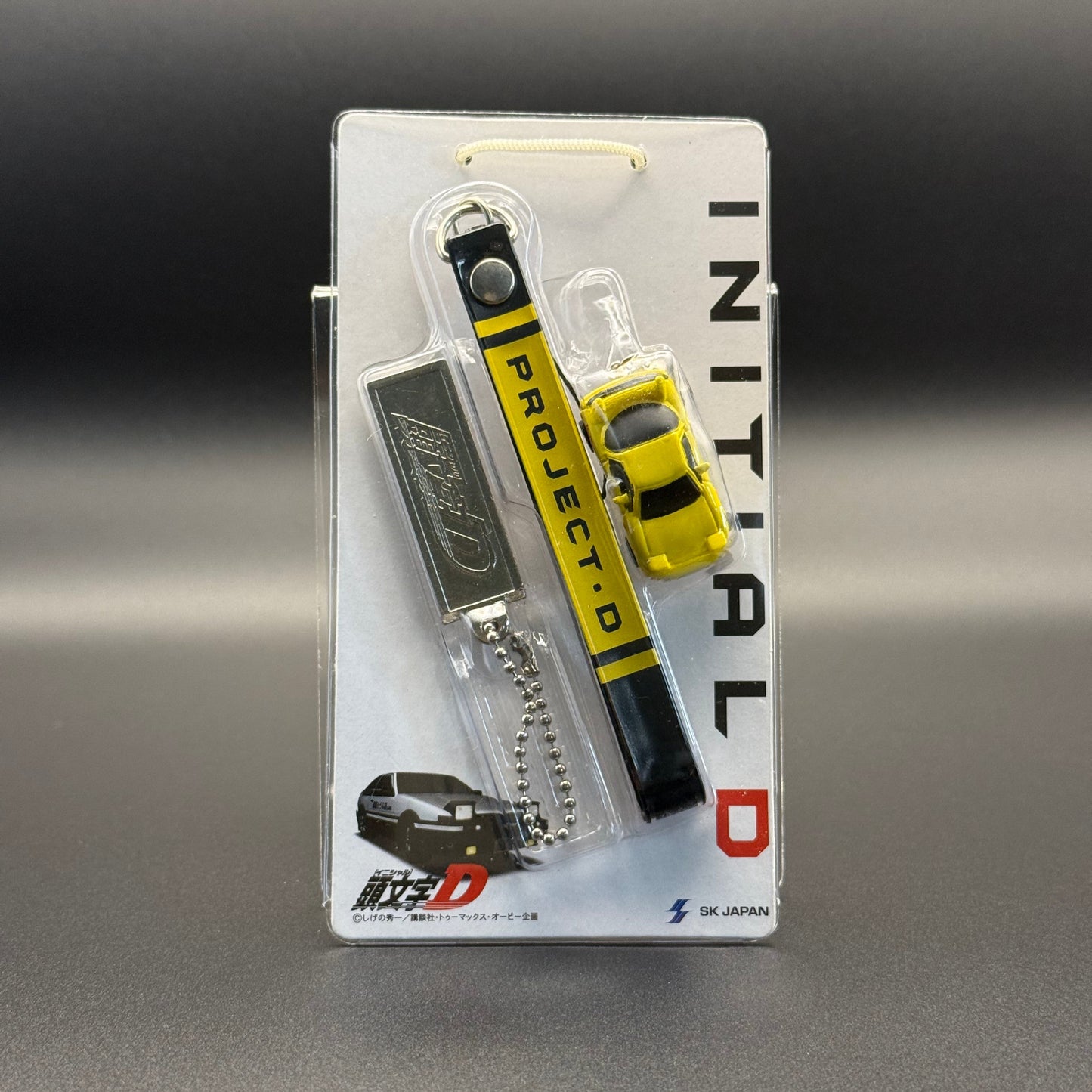 Initial D Metal Tag Keychain