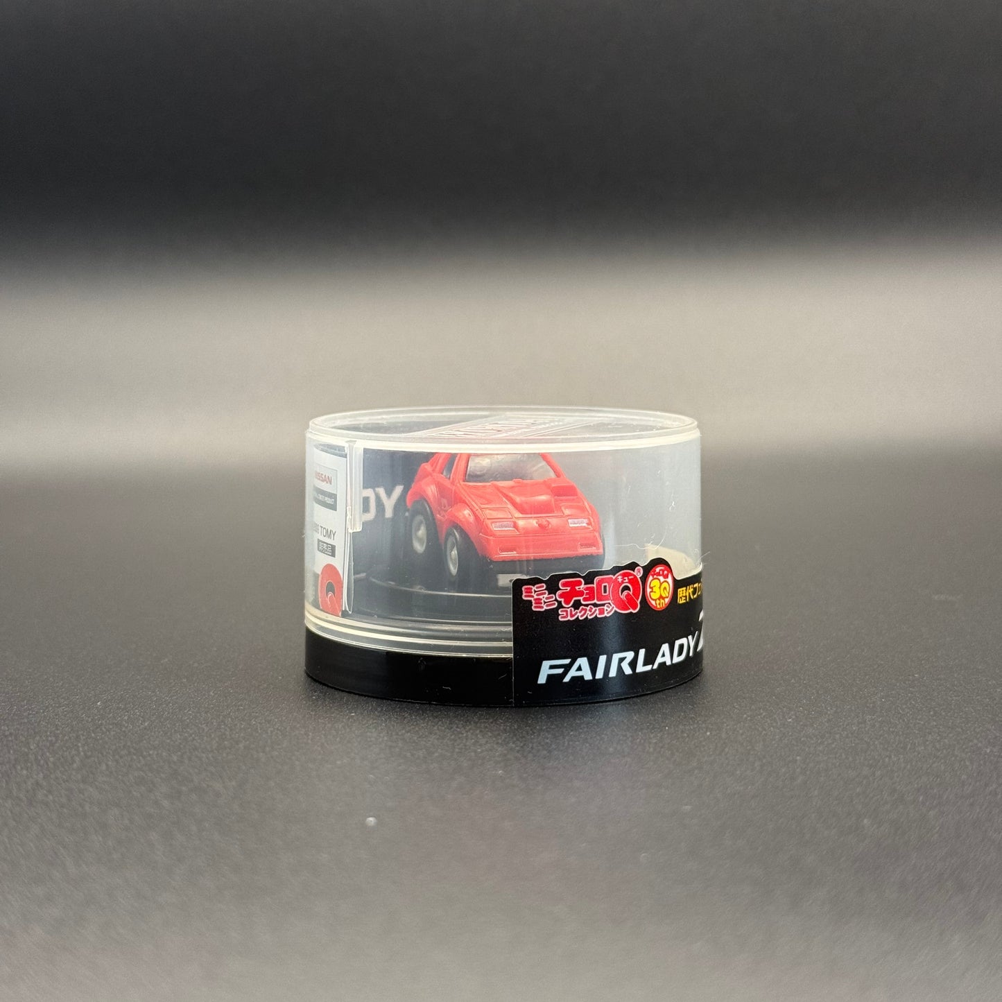 Mini Choro Q Red 300XR