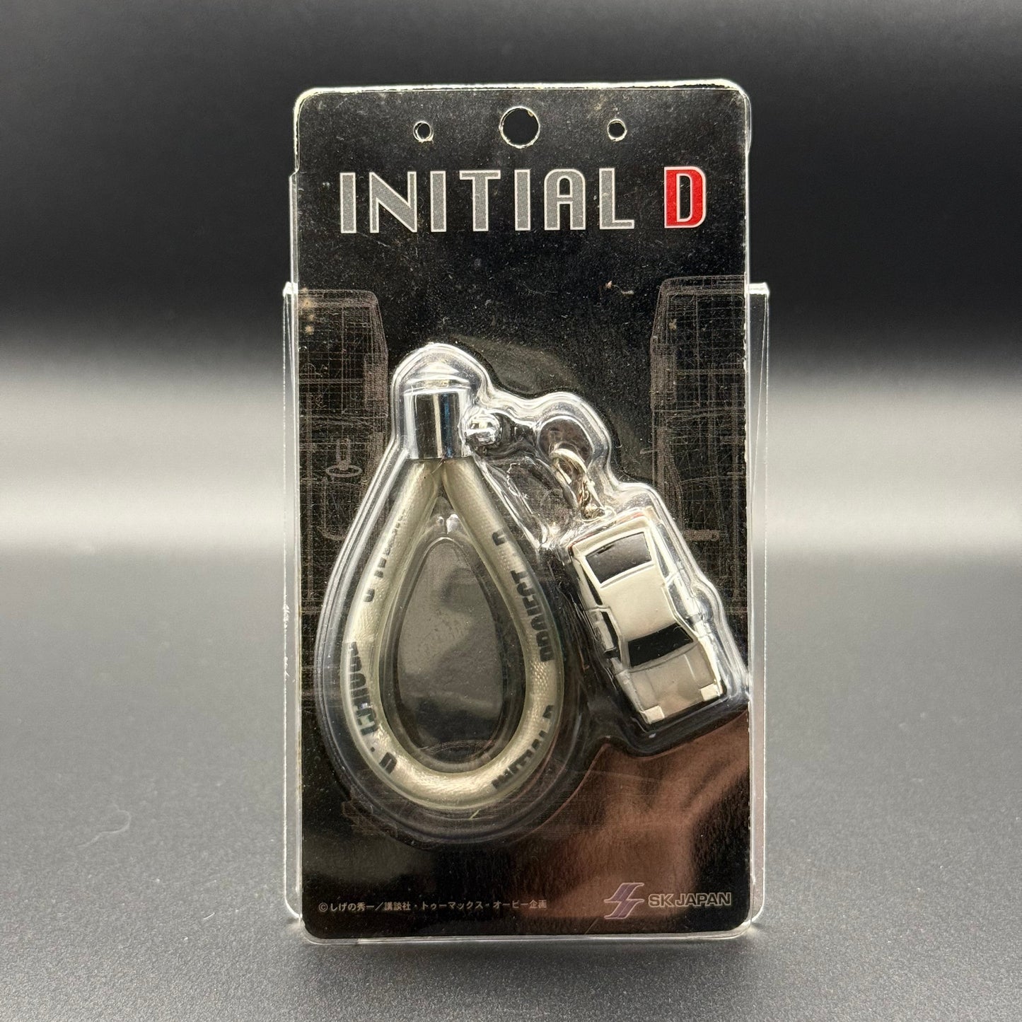 FC RX7 Red Loop Strap Initial D Keychain