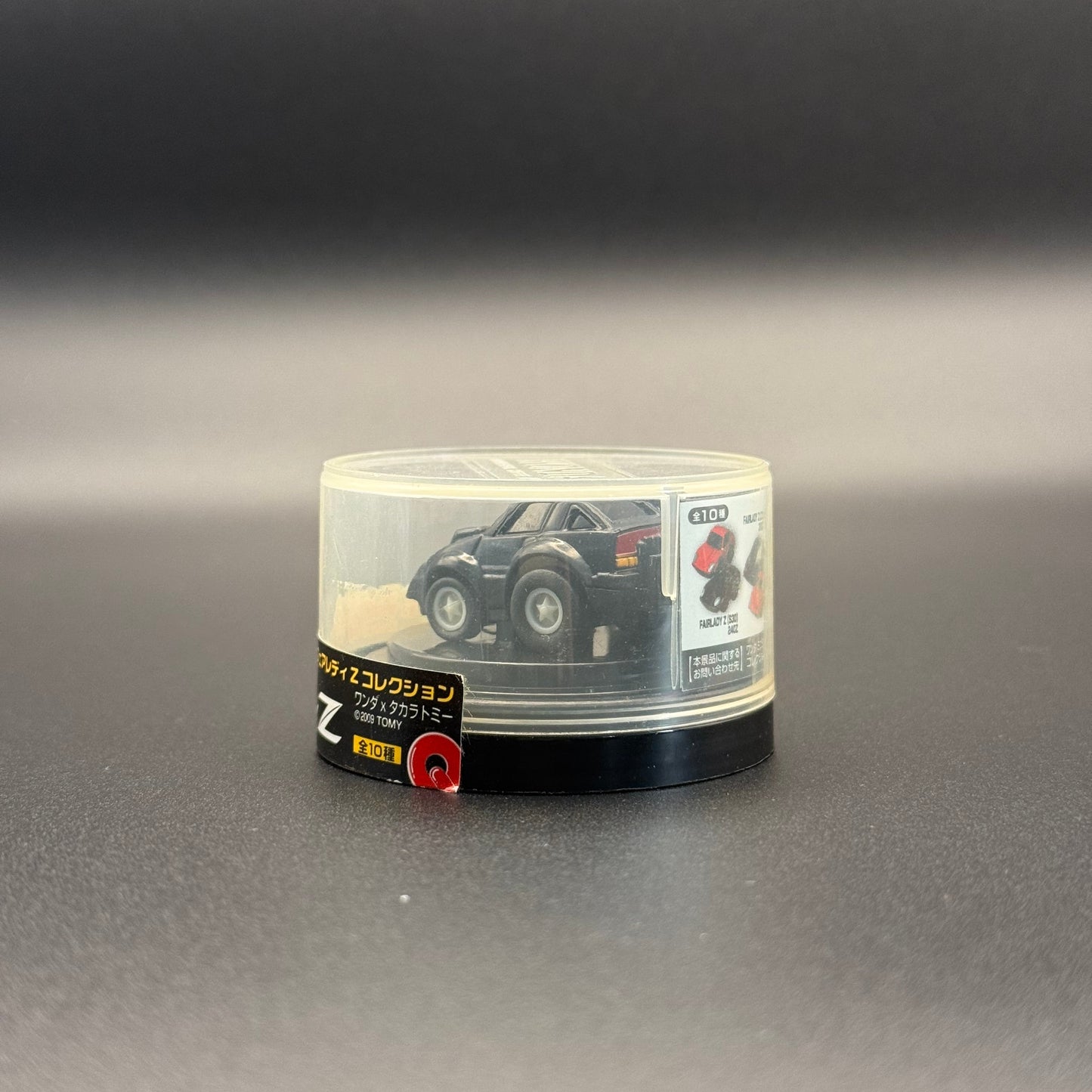 Mini Choro Q Black 300XR