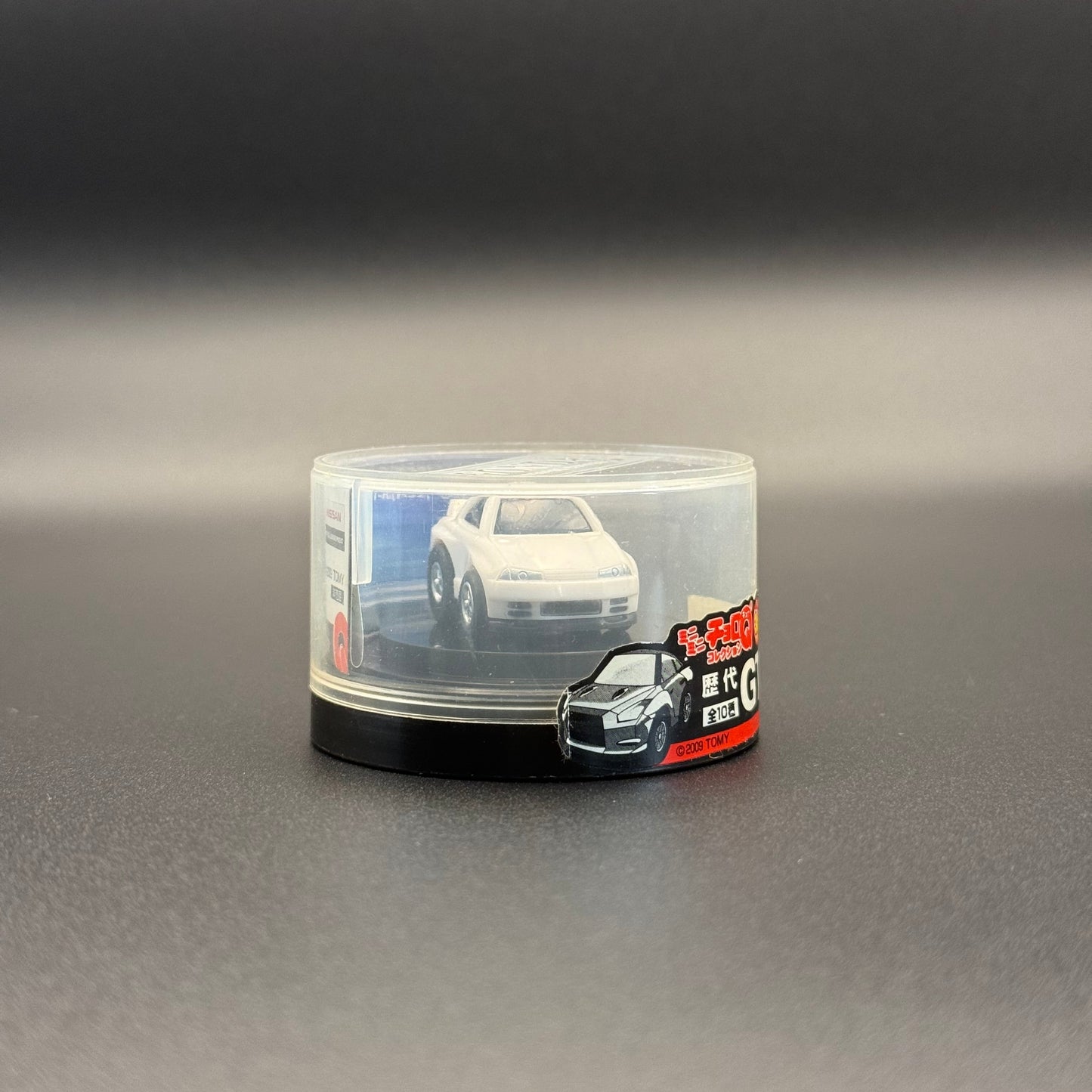 Mini Choro Q White R32 GTR