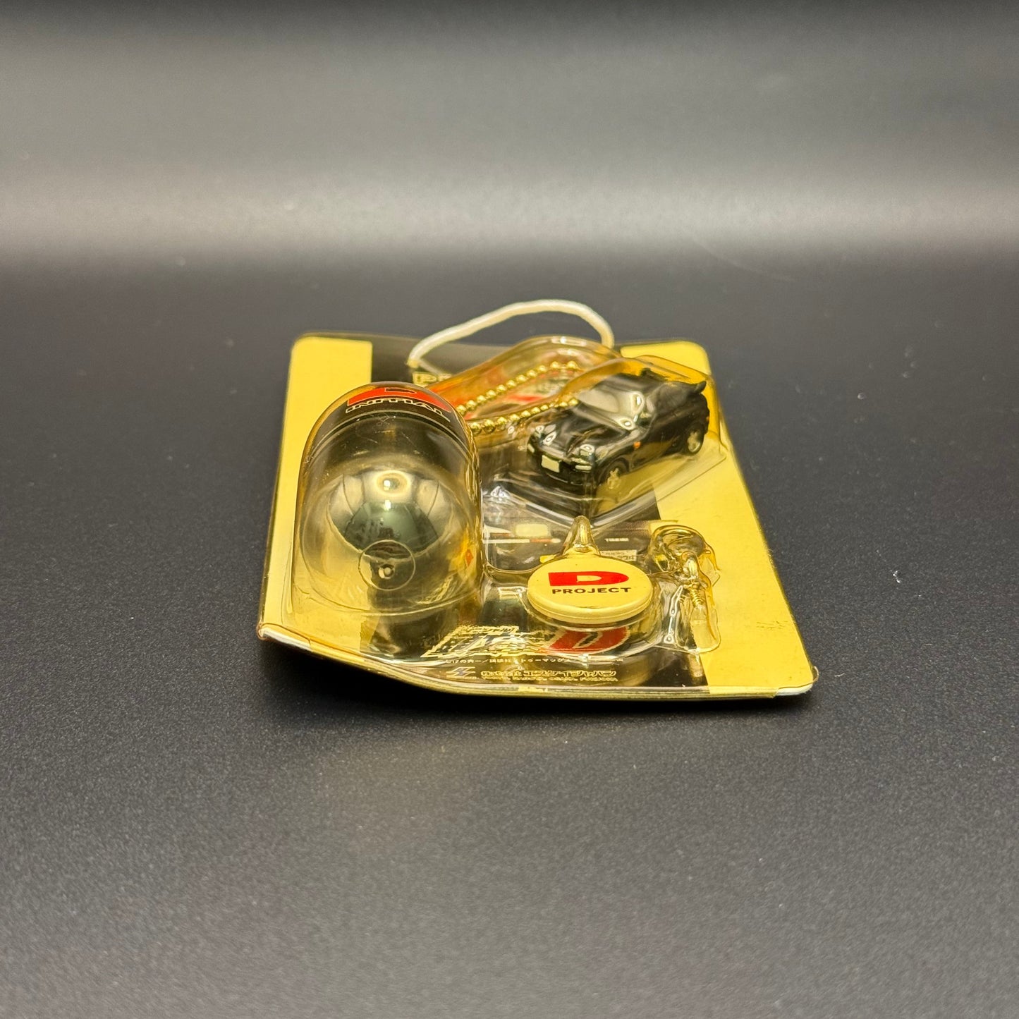 Initial D Pill Keychain