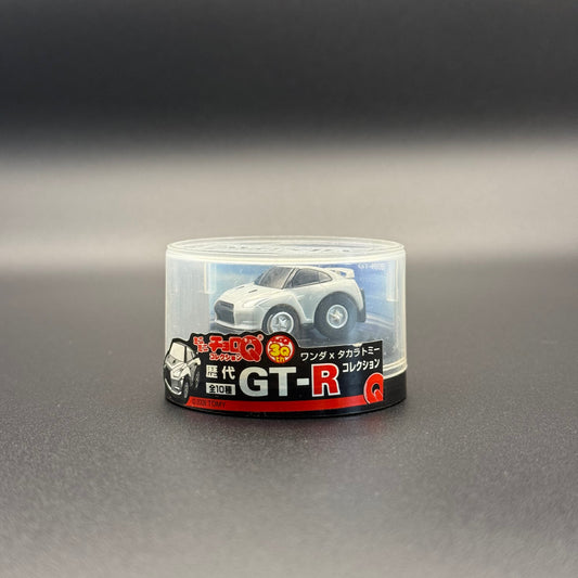 Mini Choro Q Light Grey R35 GTR
