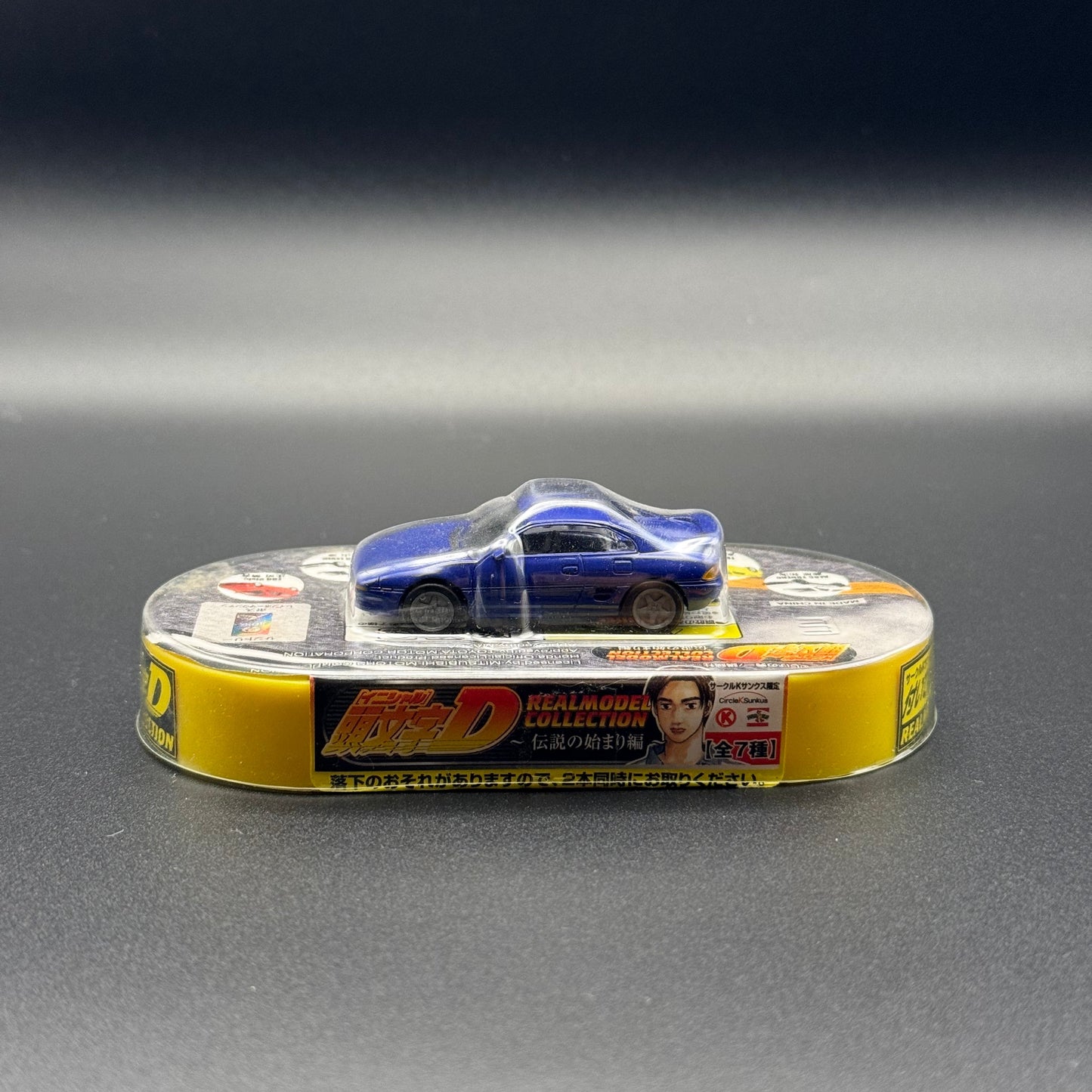 SW20 MR2 Initial D Real Model