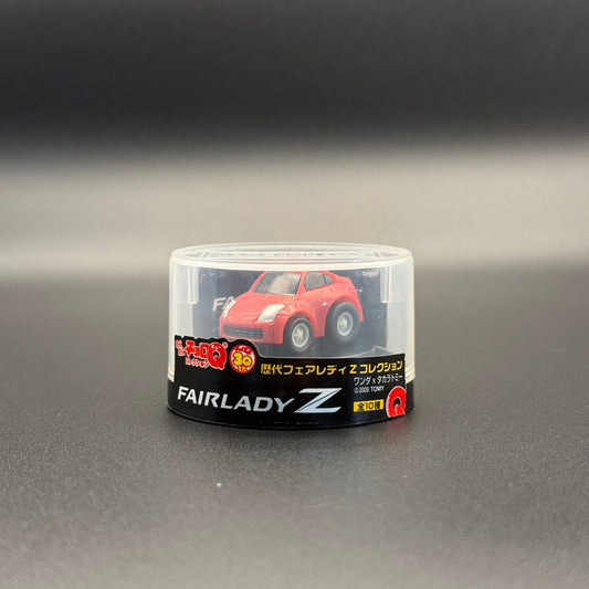 Mini Choro Q Red 350Z