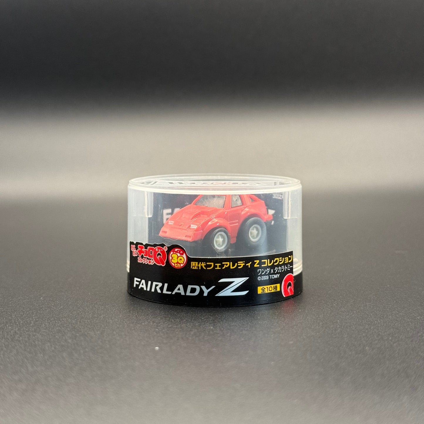 Mini Choro Q Red 300XR