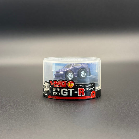 Mini Choro Q Purple R33 GTR