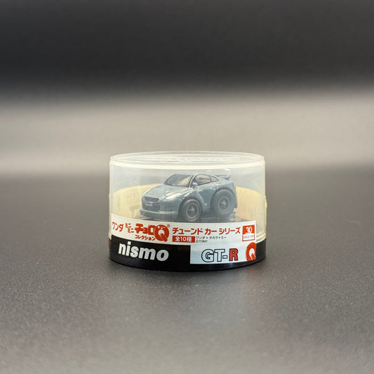 Mini Choro Q Dark Grey R35 GTR