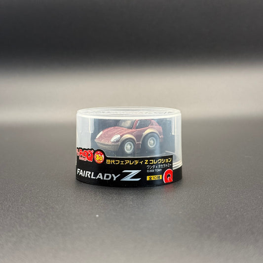 Mini Choro Q Maroon 240Z