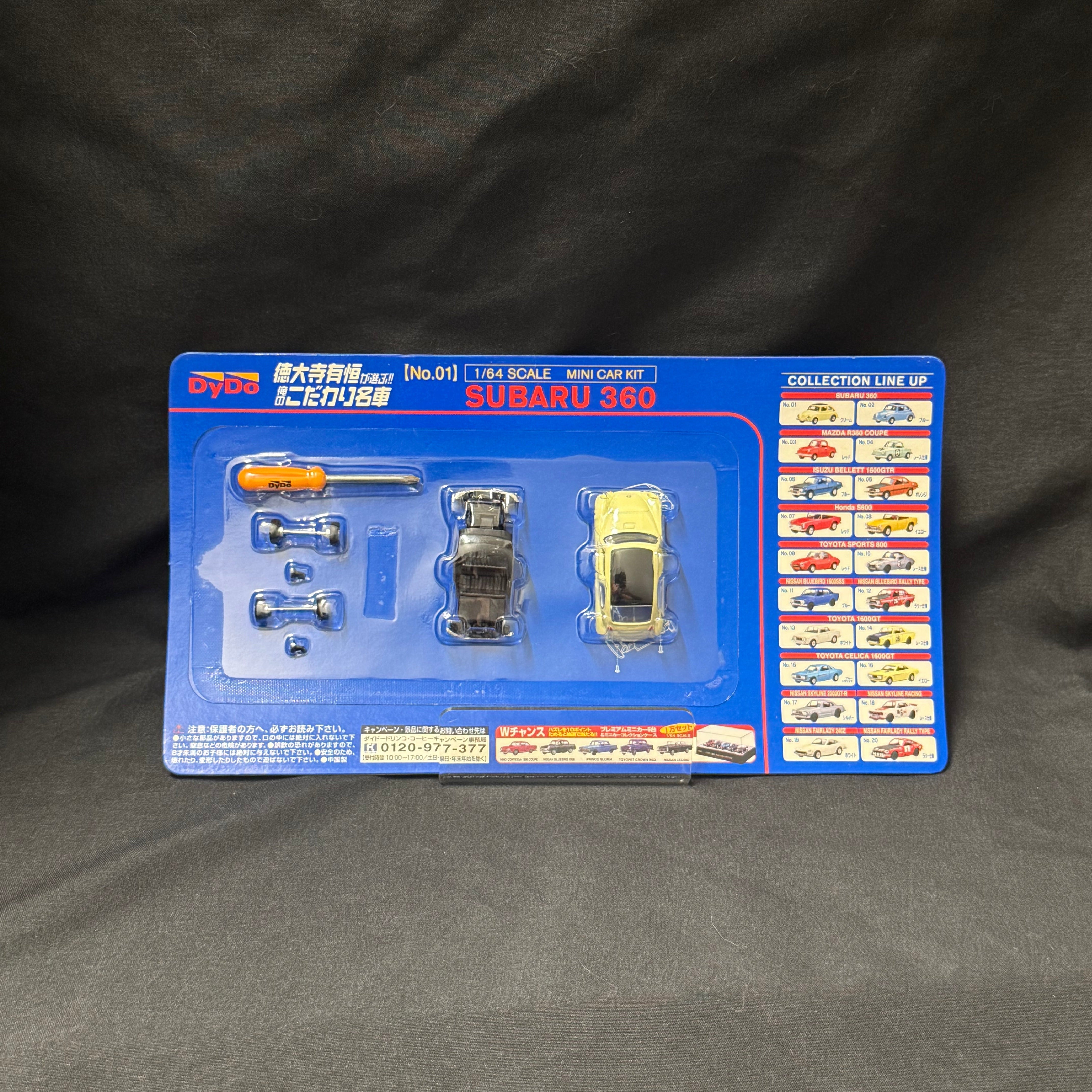 Buildable Dydo Car Kit – Mini Meets