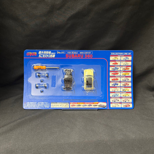 Buildable Dydo Car Kit