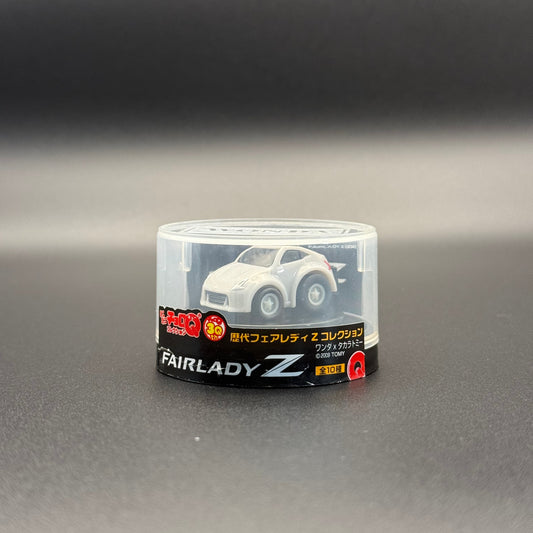 Mini Choro Q Light Grey 370Z