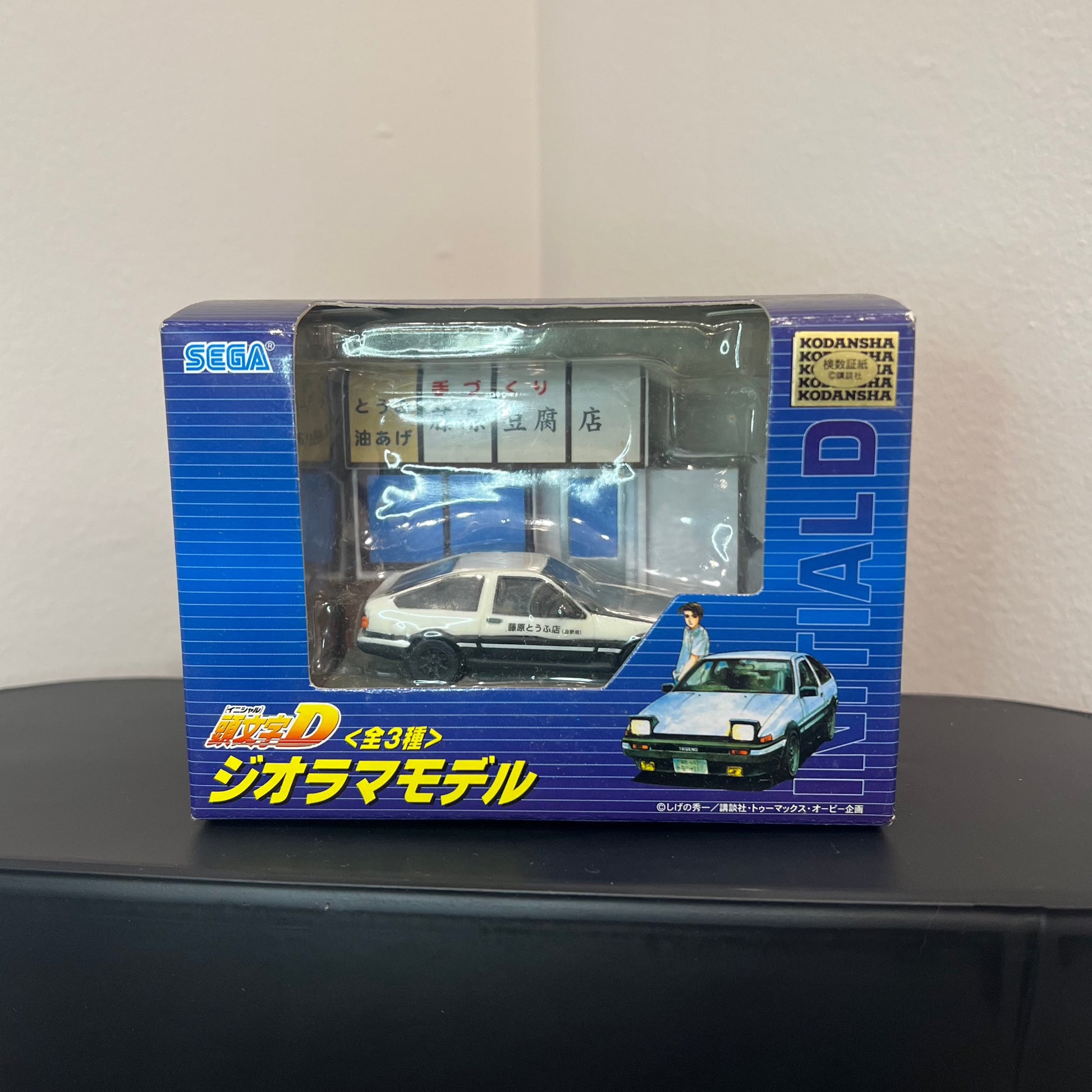 Initial D AE86 Trueno Tofu Shop Stand Mini Meets