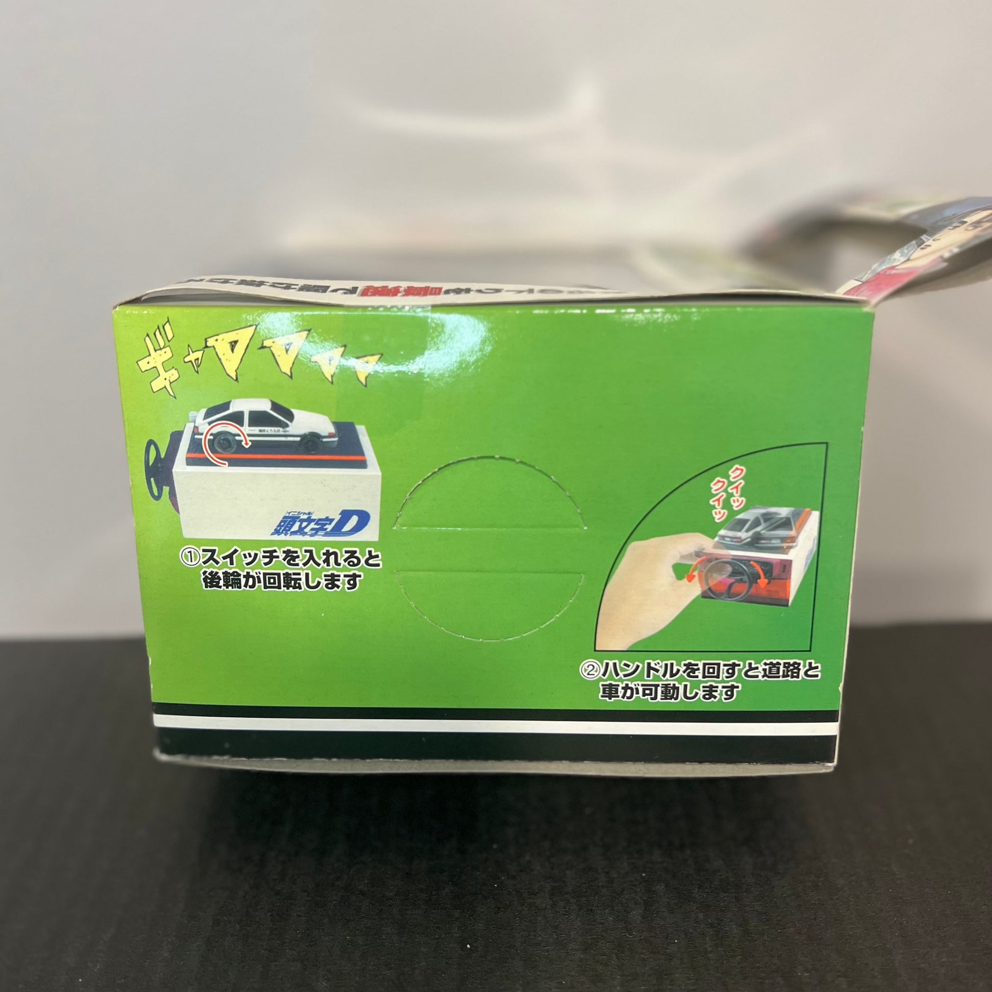 Initial D Miniature Drive Machine Mini Meets